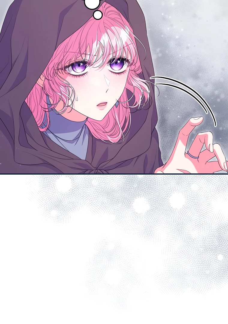 Manga page 68