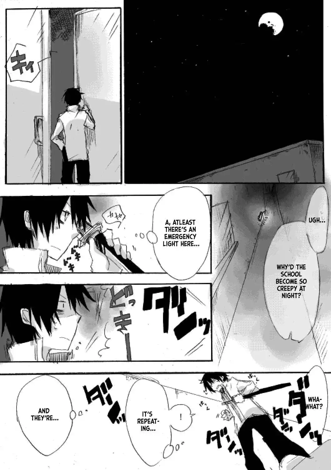 Manga page 29