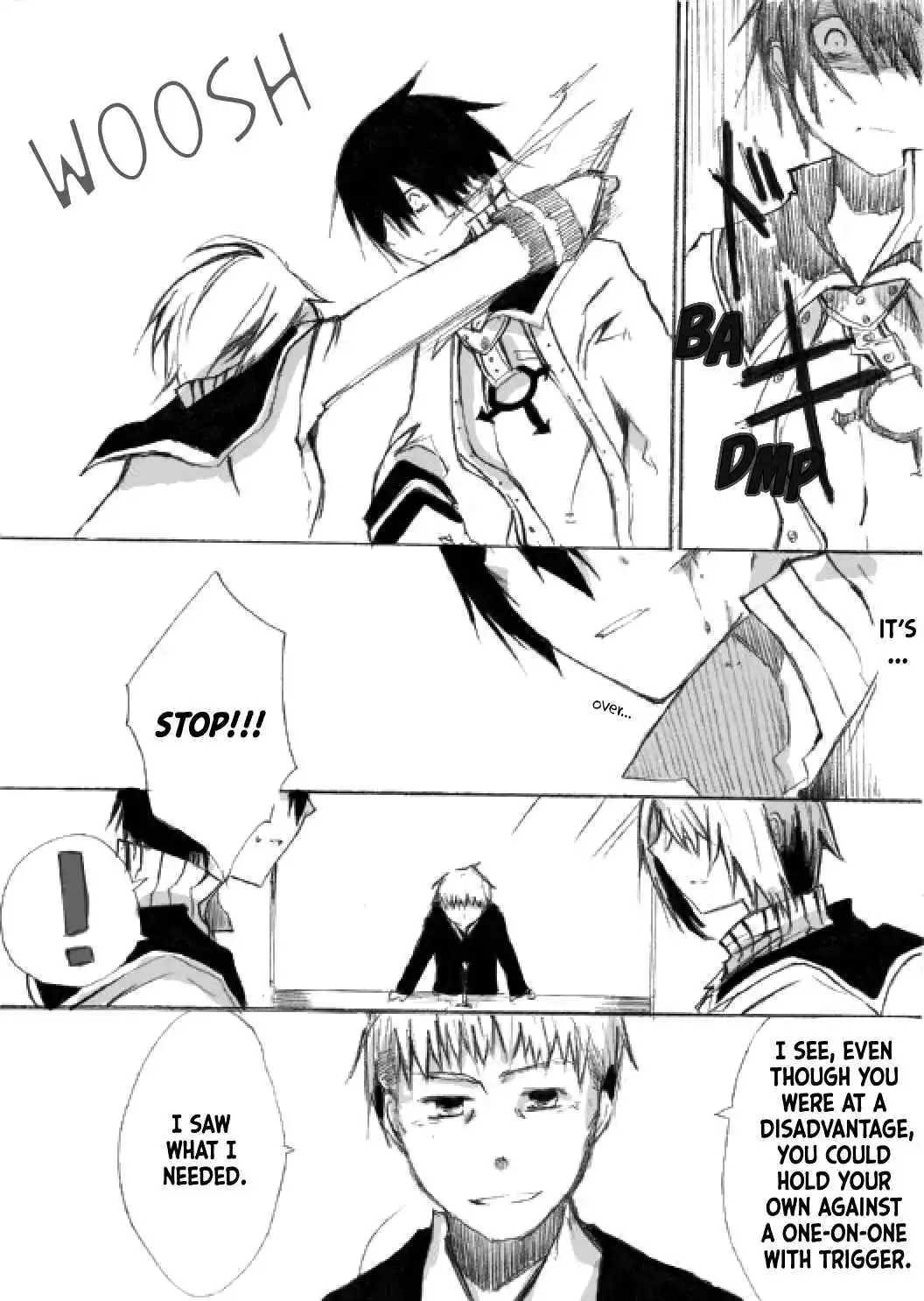 Manga page 17