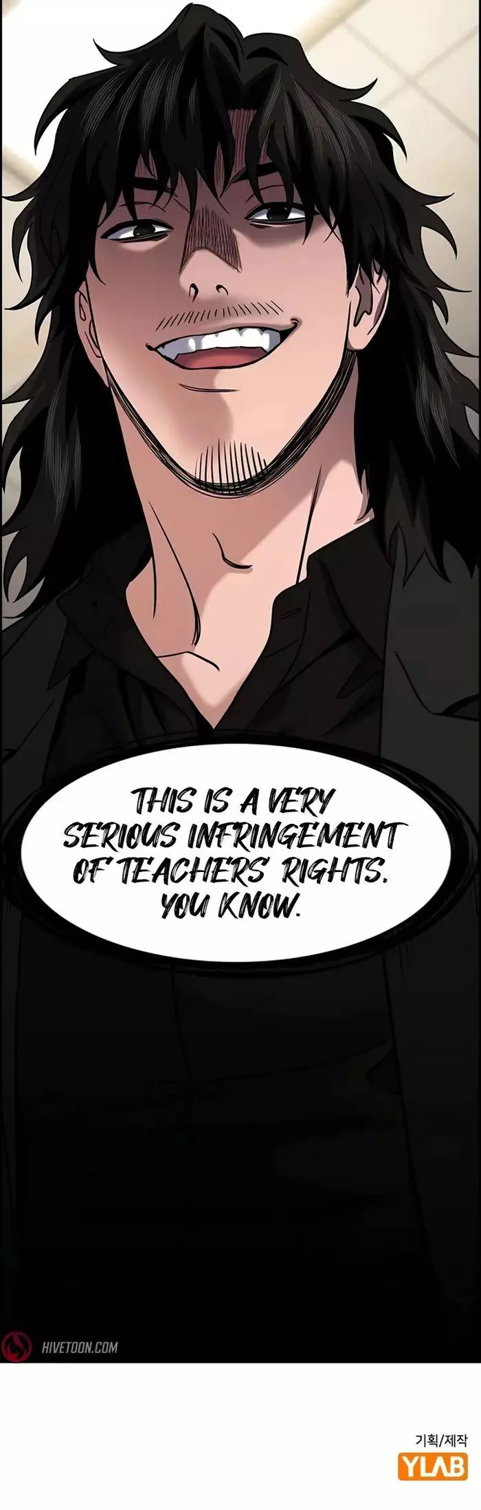 Manga page 12