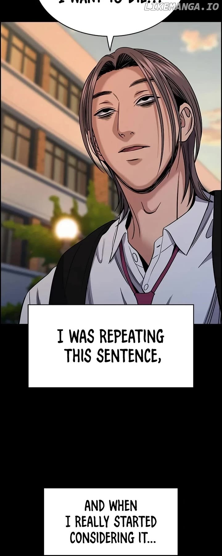Manga page 43
