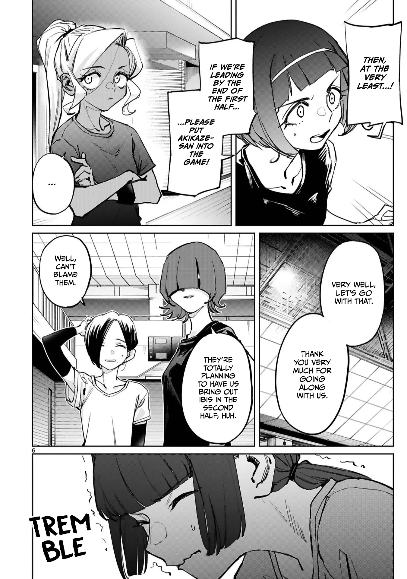 Manga page 7