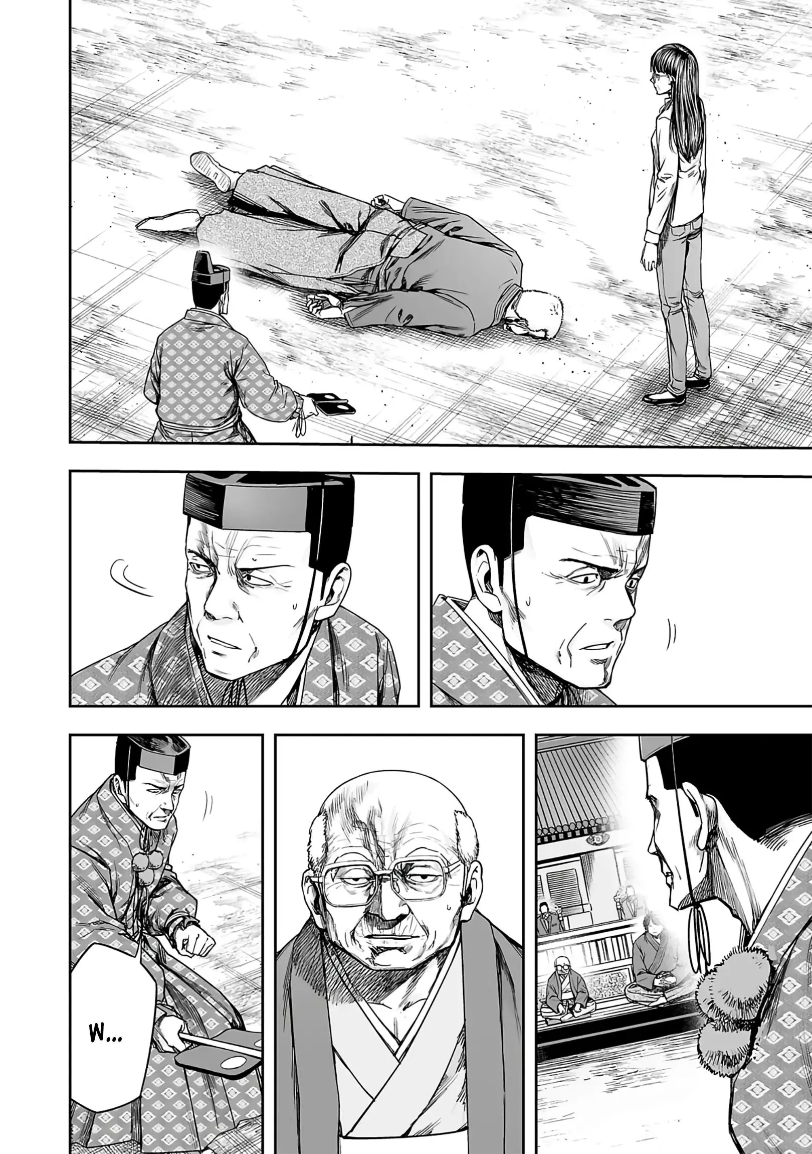 Manga page 7