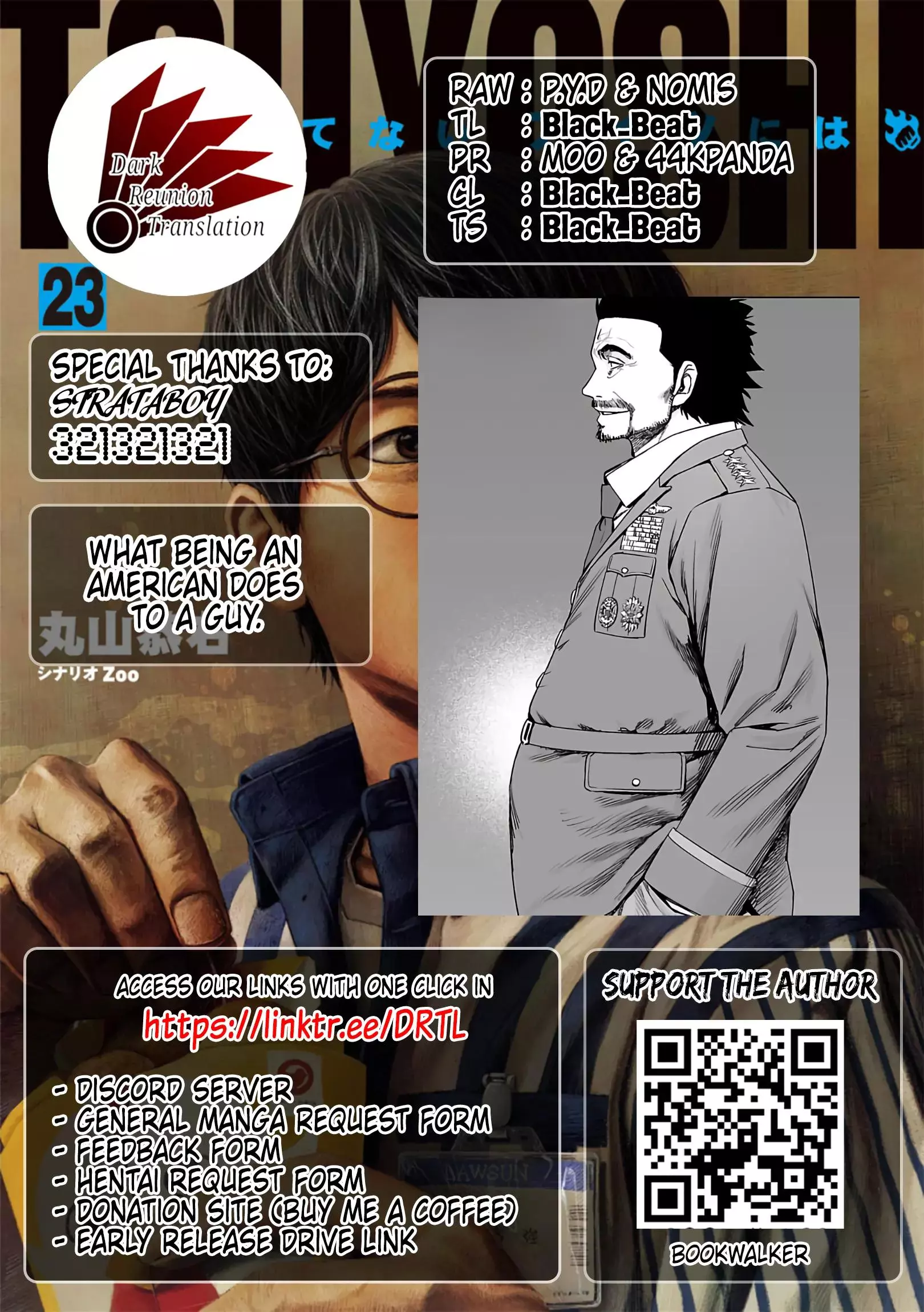 Manga page 18