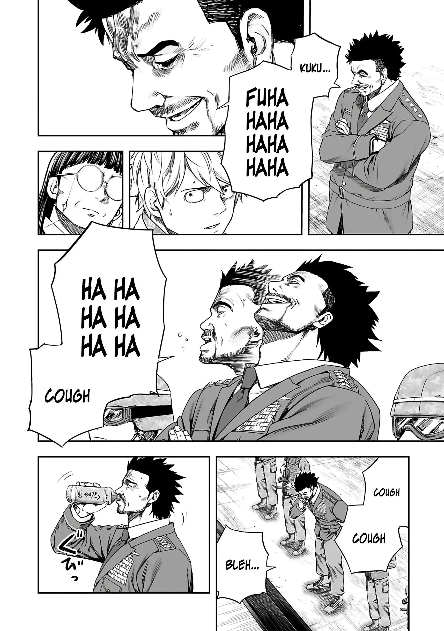 Manga page 16