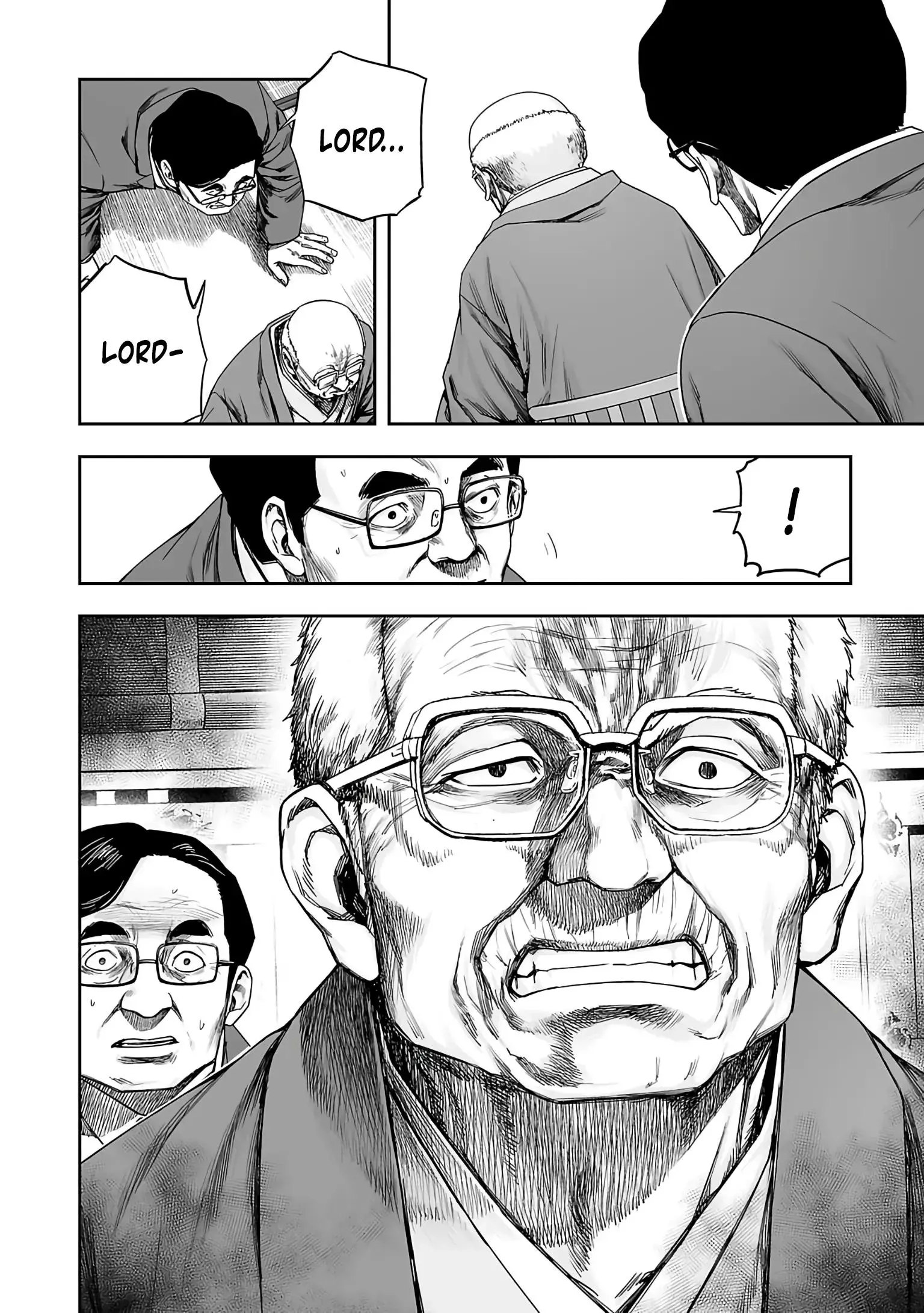 Manga page 12