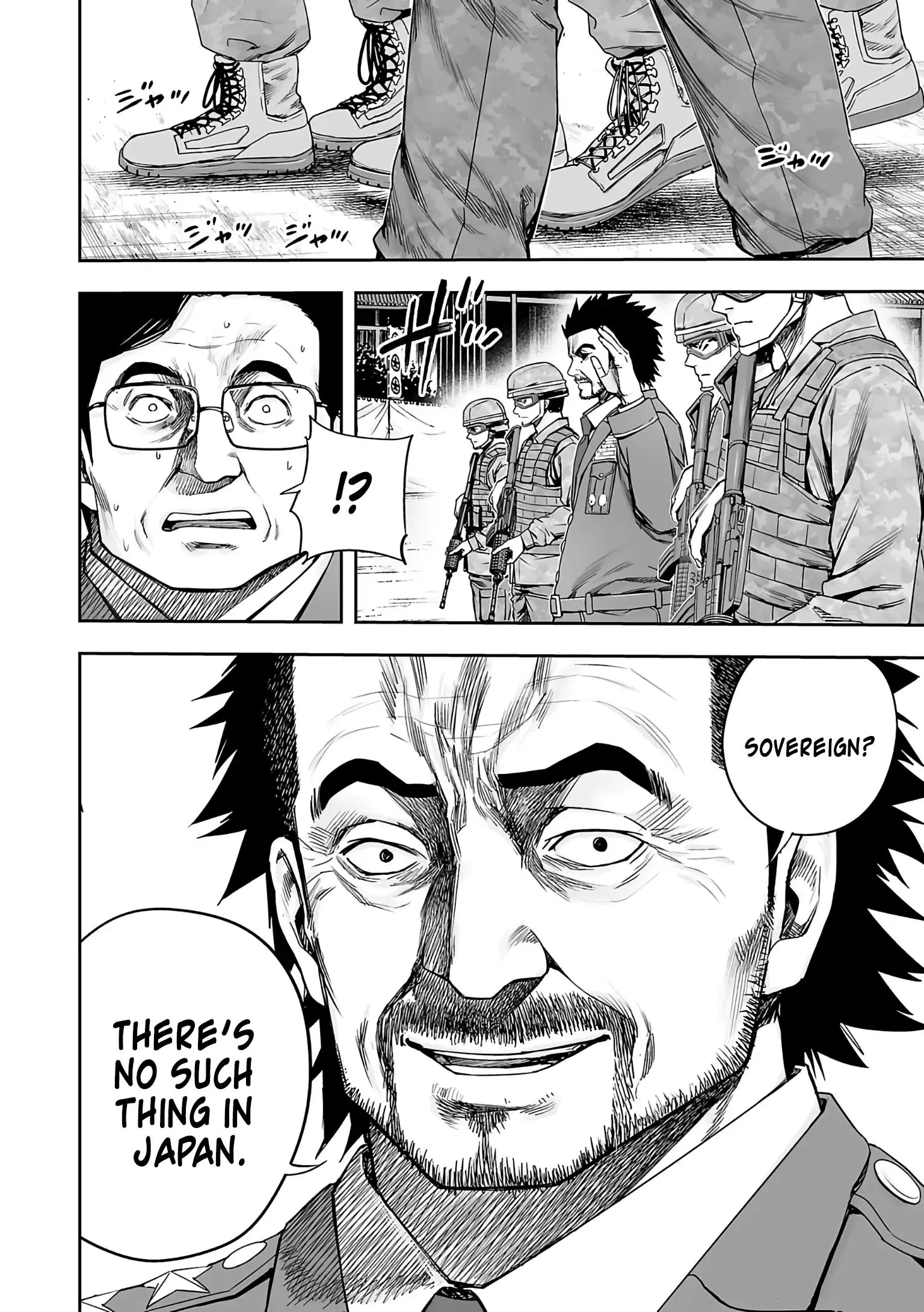 Manga page 4