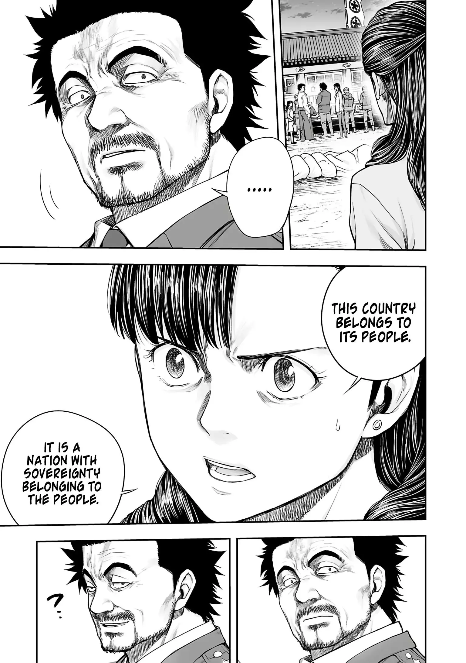 Manga page 3