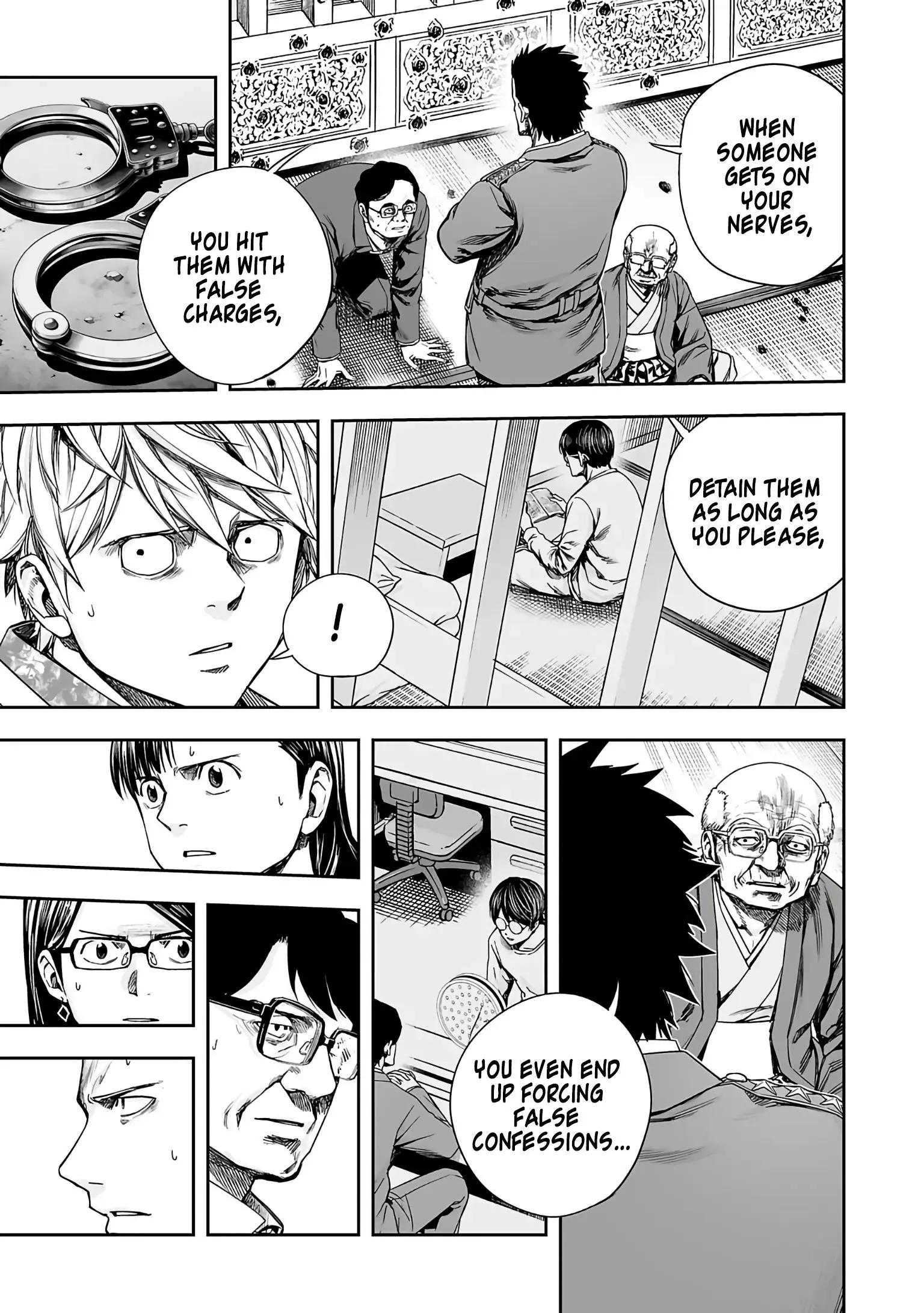 Manga page 7