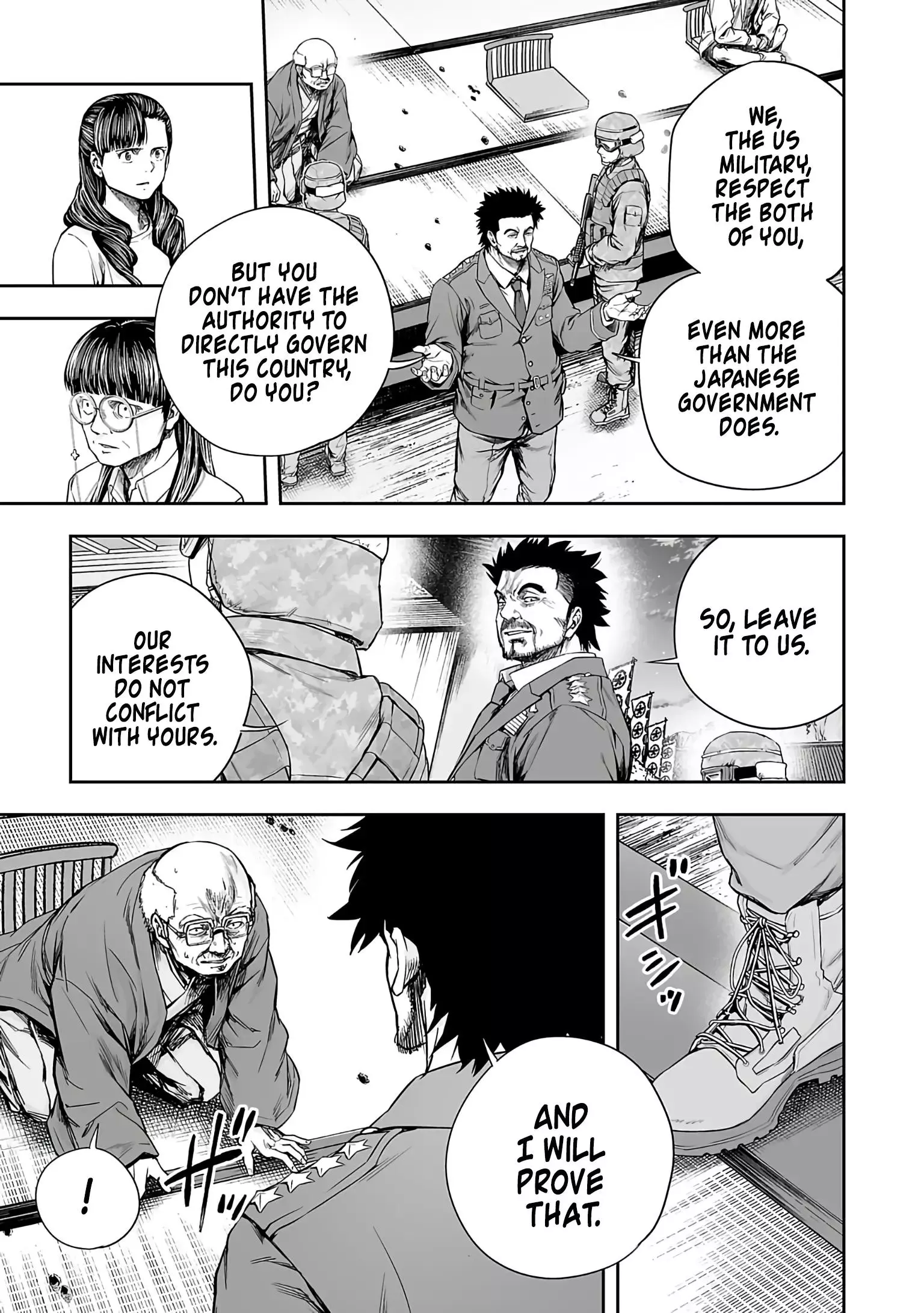 Manga page 5