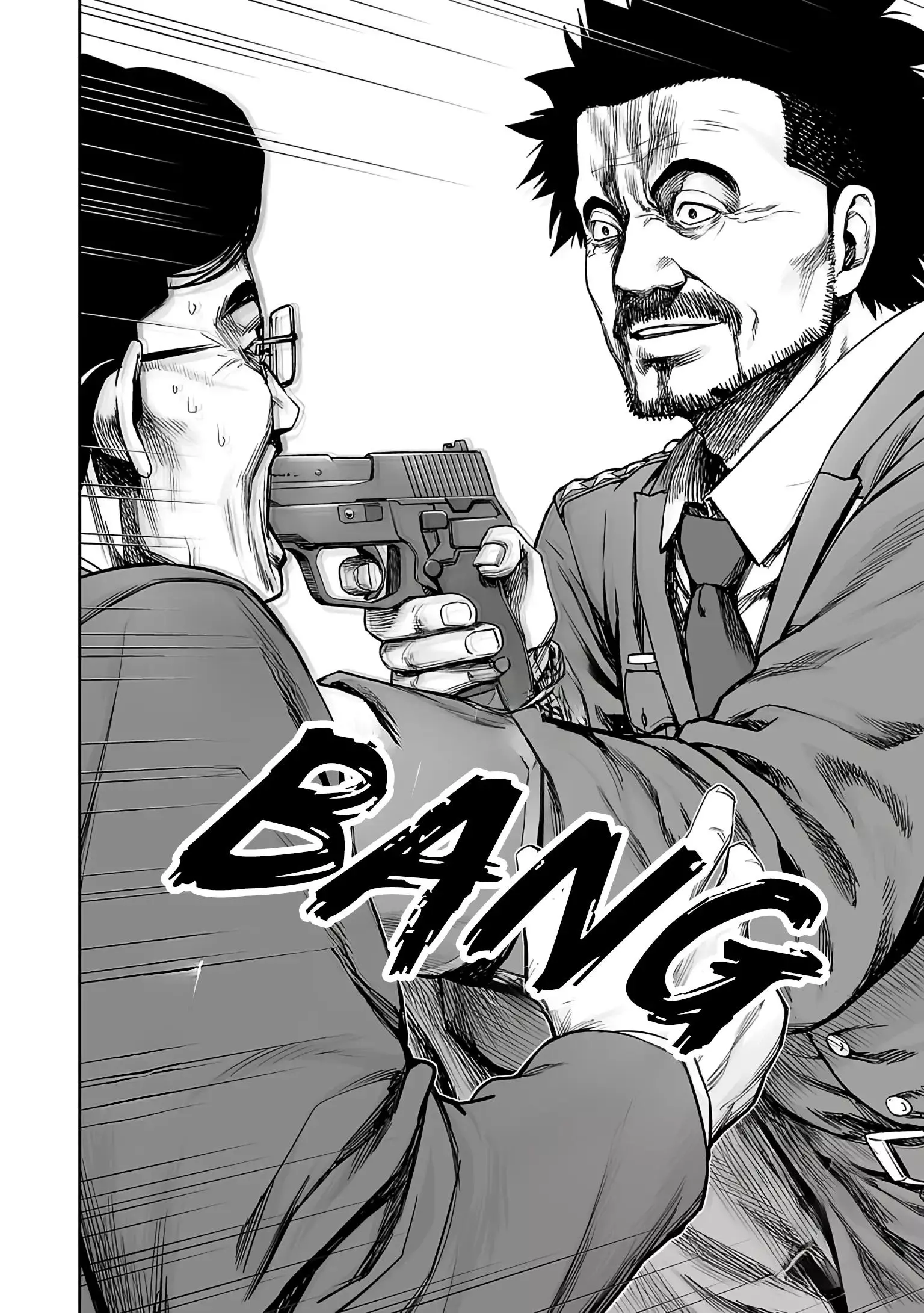Manga page 12