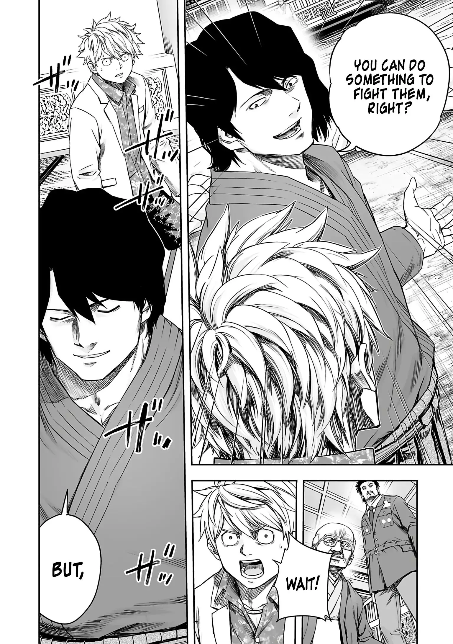 Manga page 8