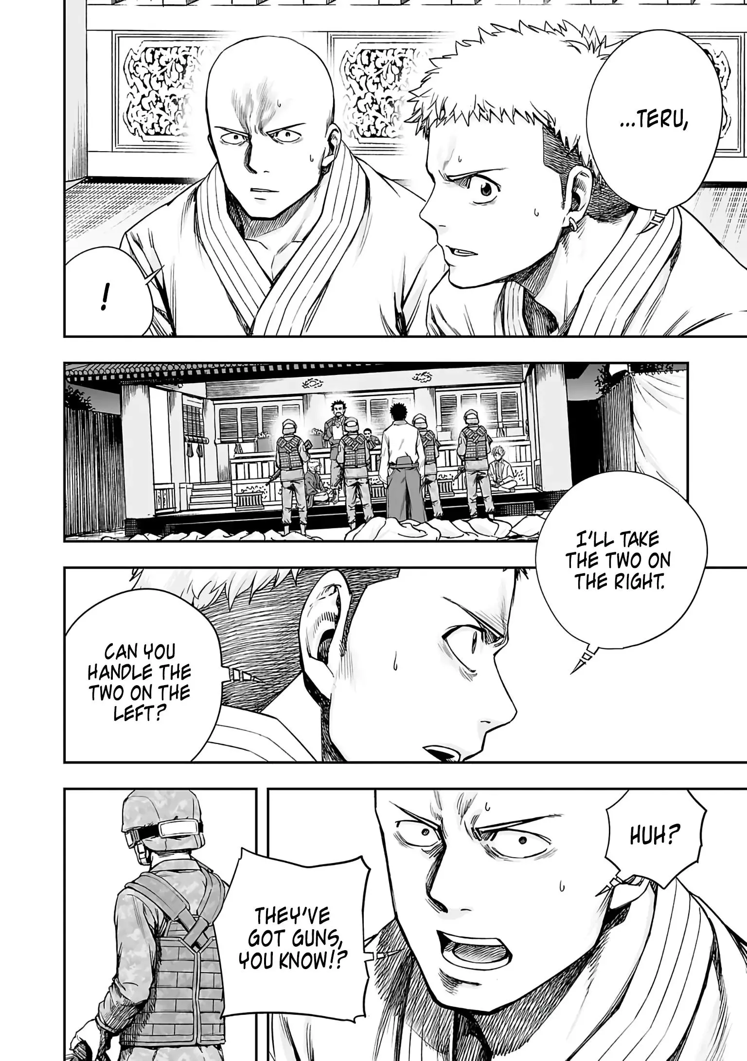 Manga page 4