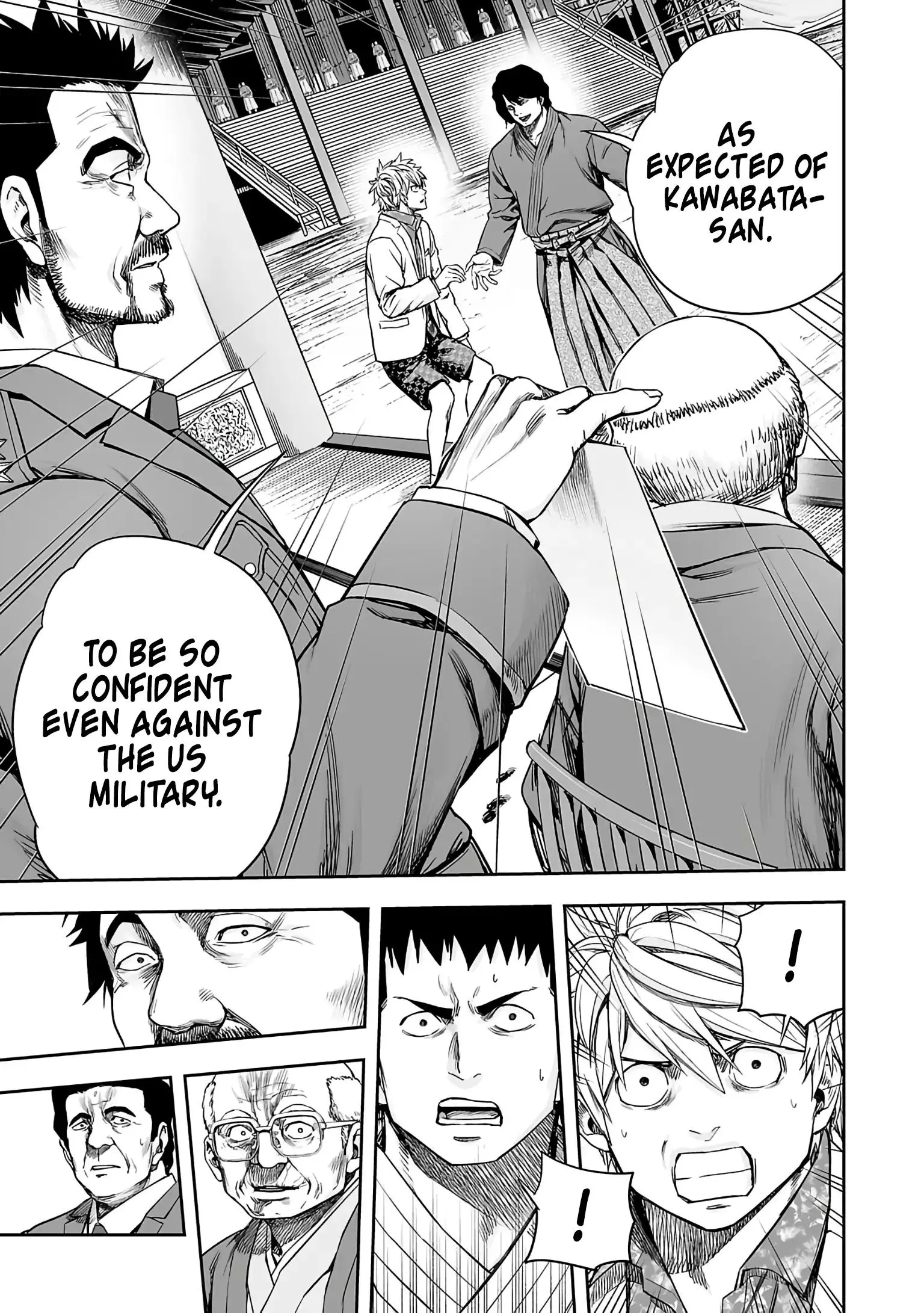 Manga page 7