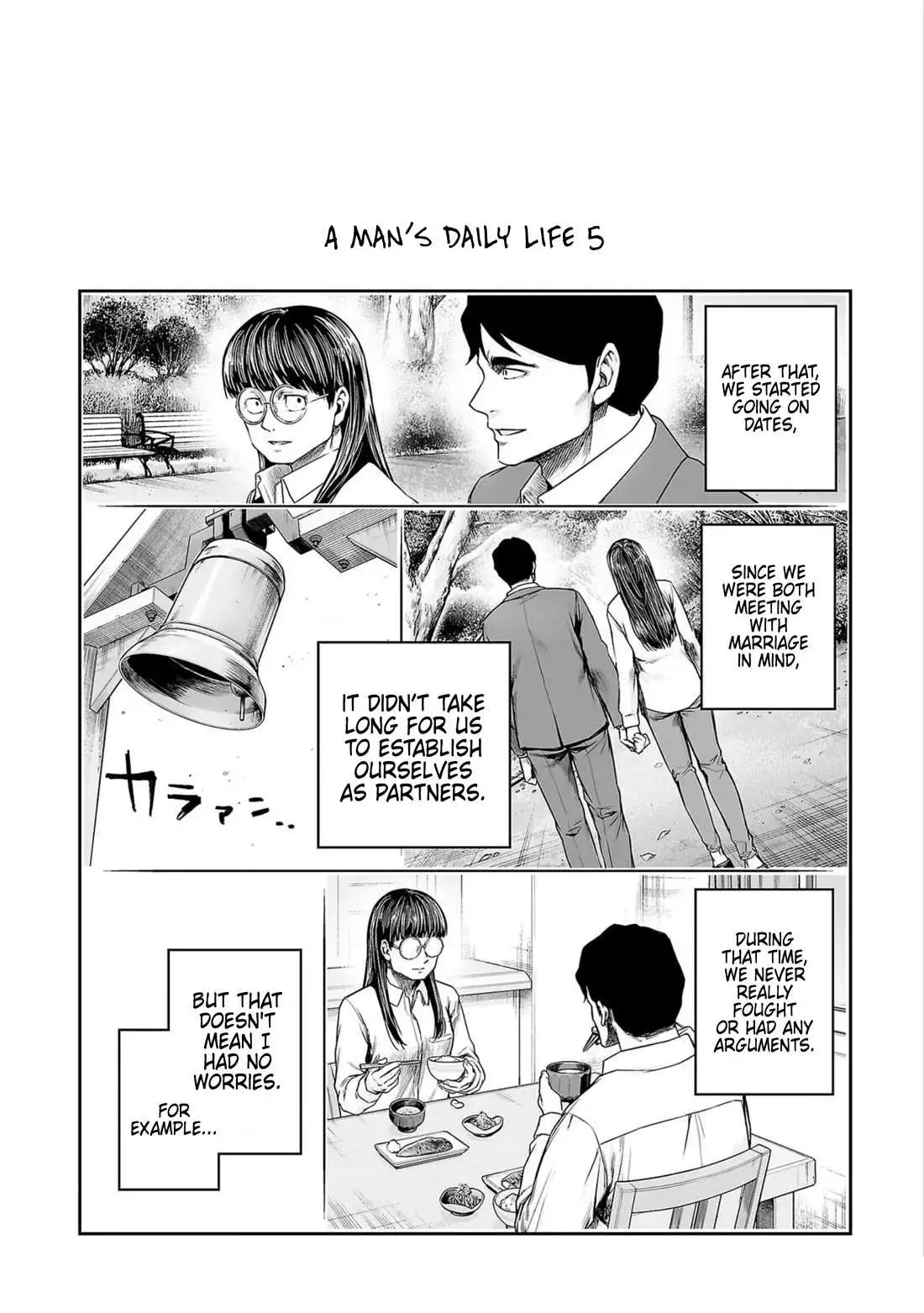 Manga page 7
