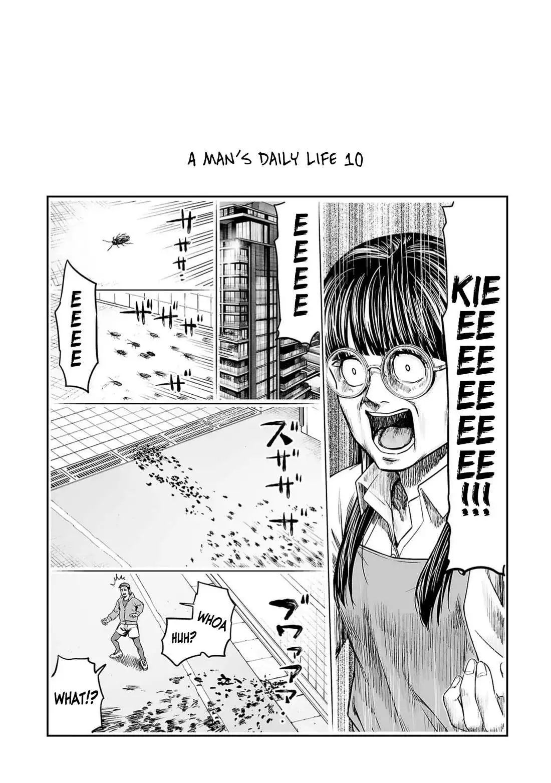 Manga page 12