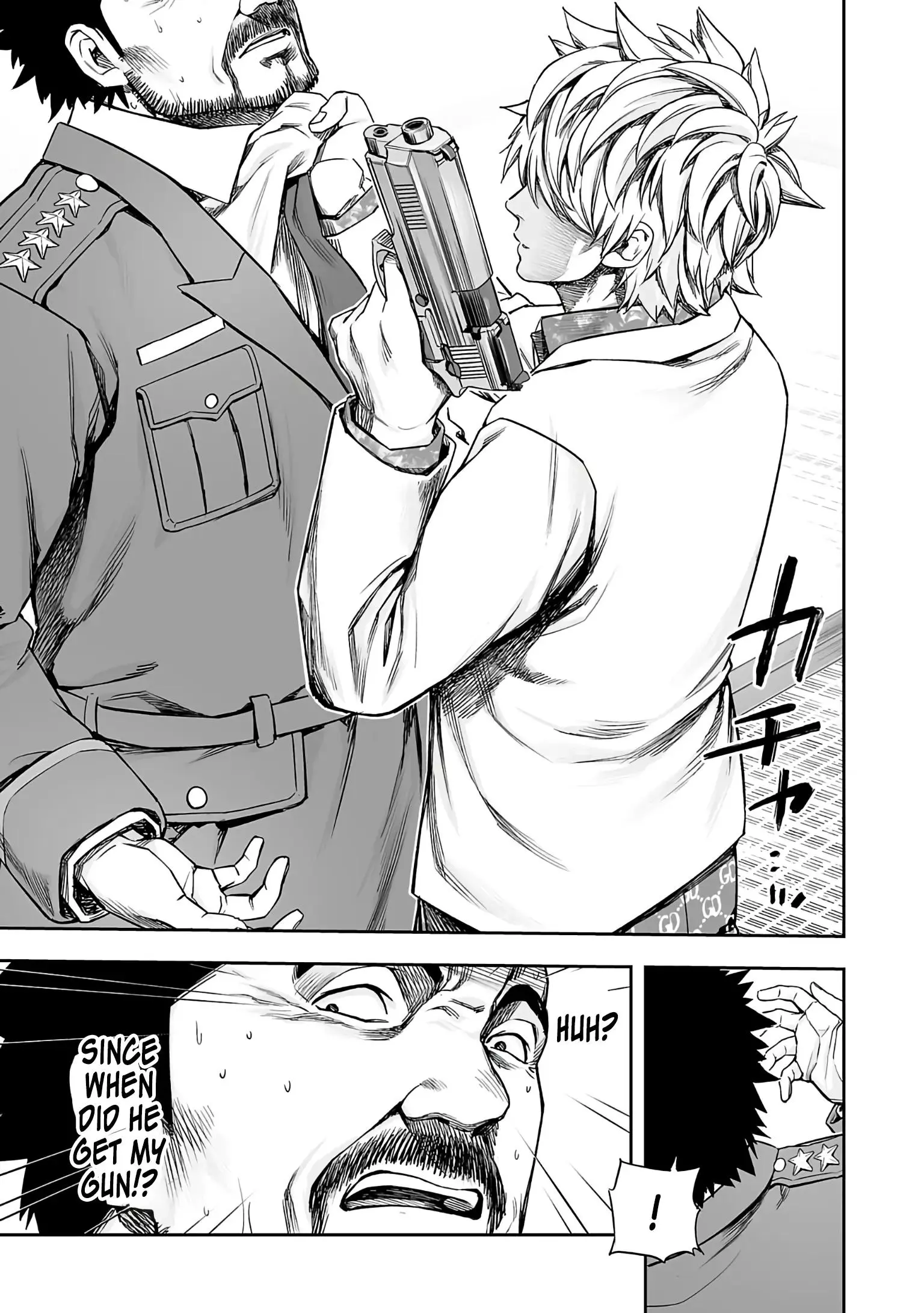 Manga page 7