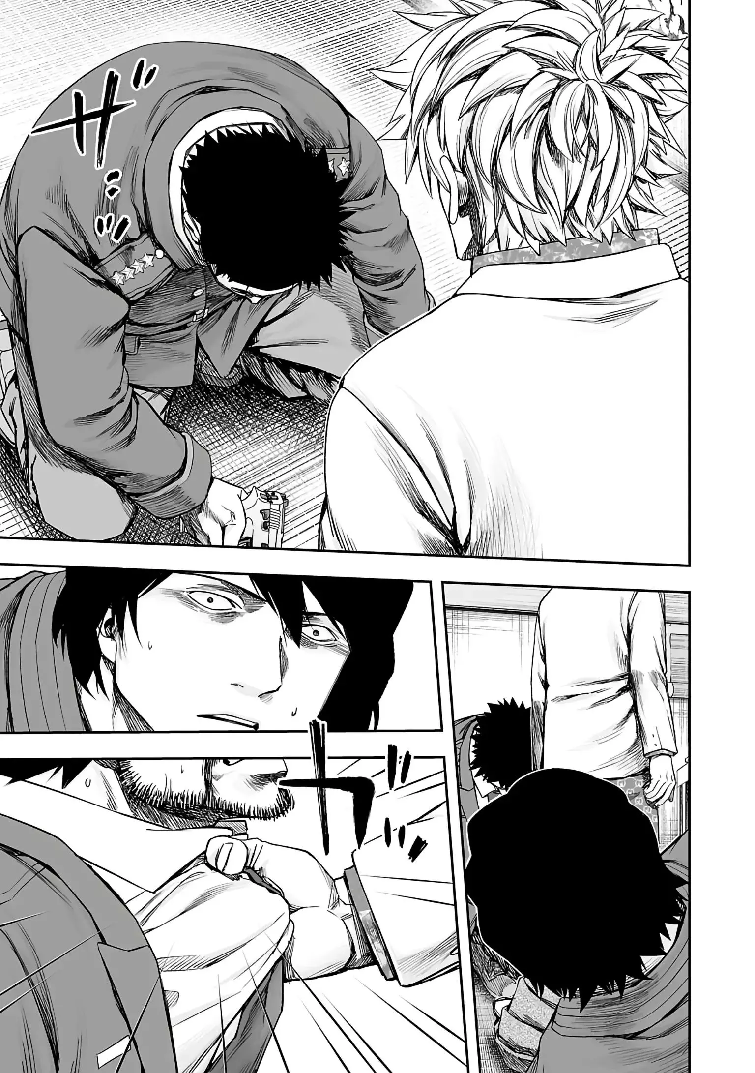 Manga page 3