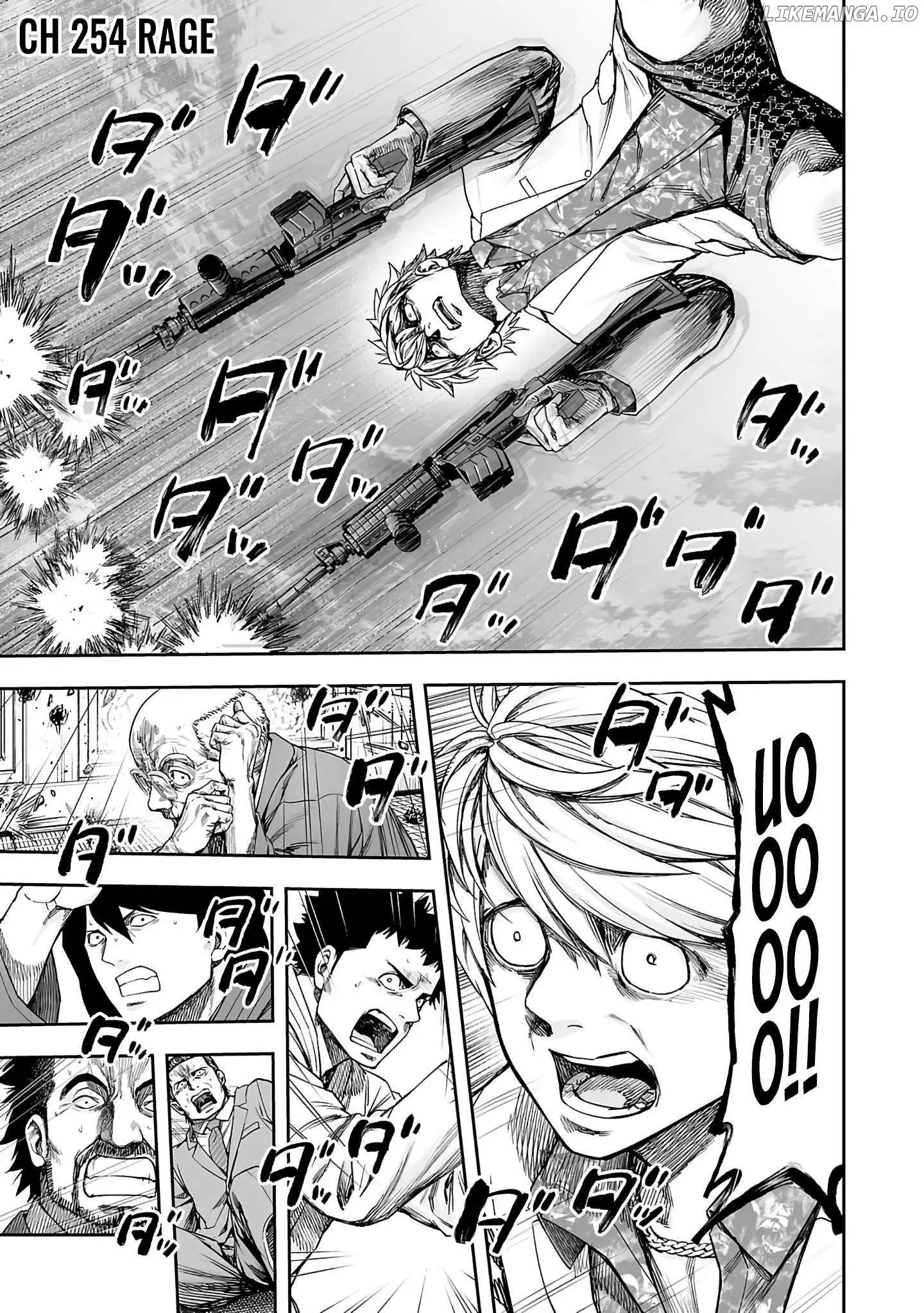 Manga page 2