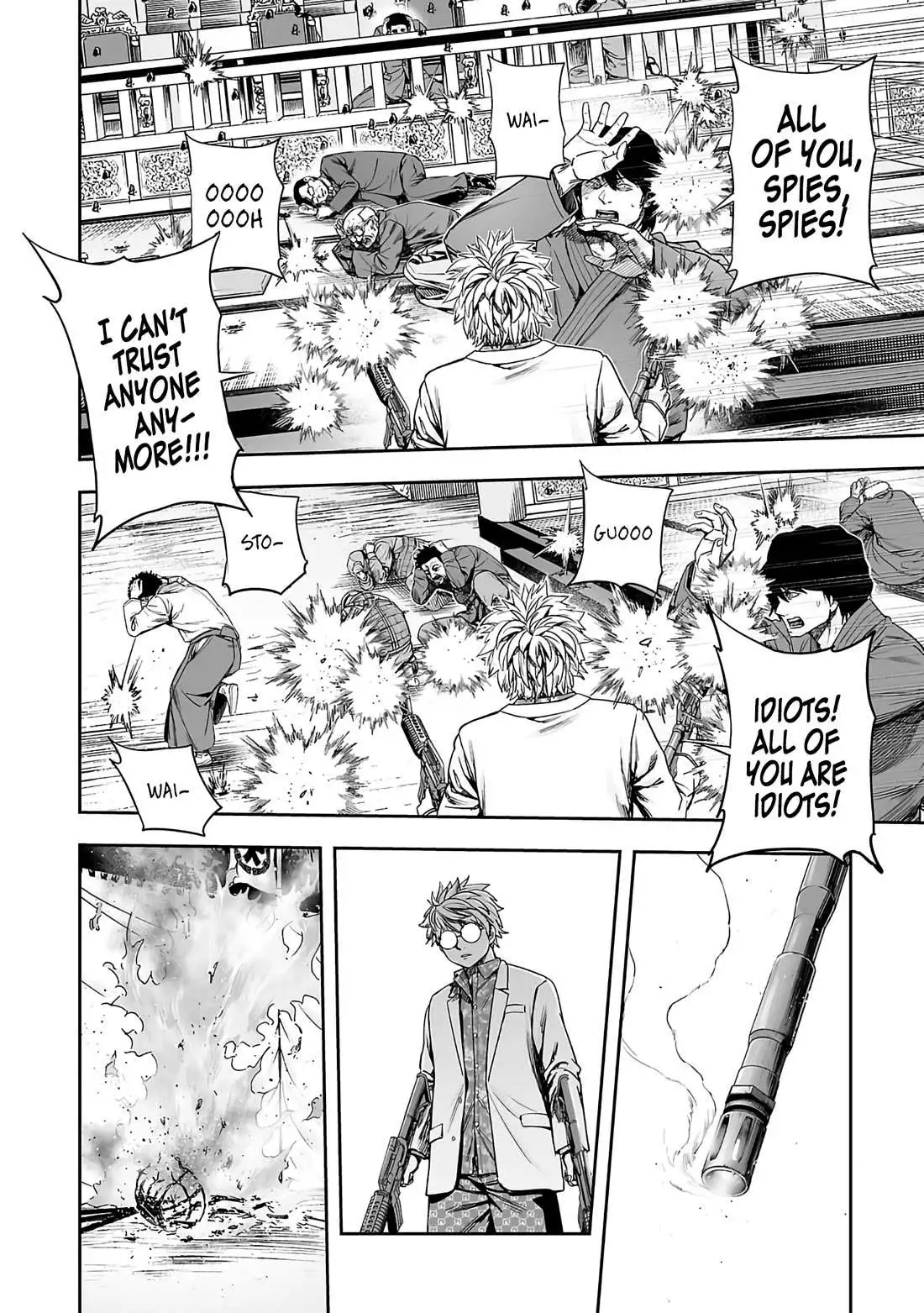 Manga page 7