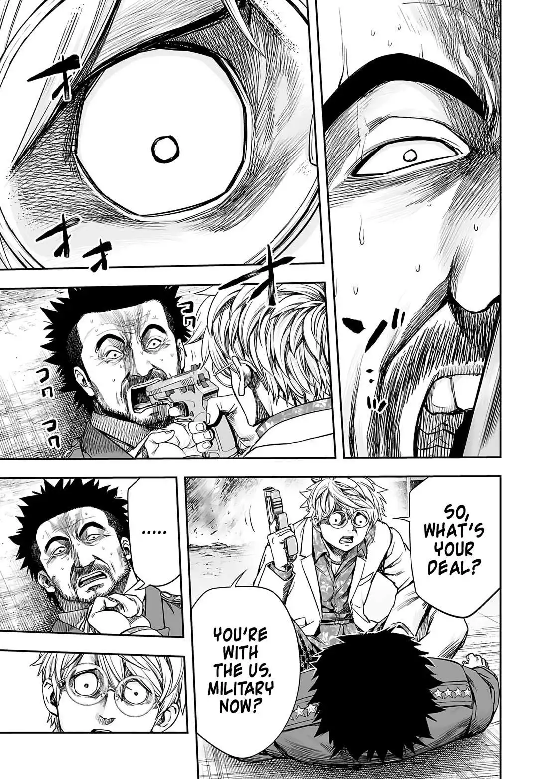 Manga page 12
