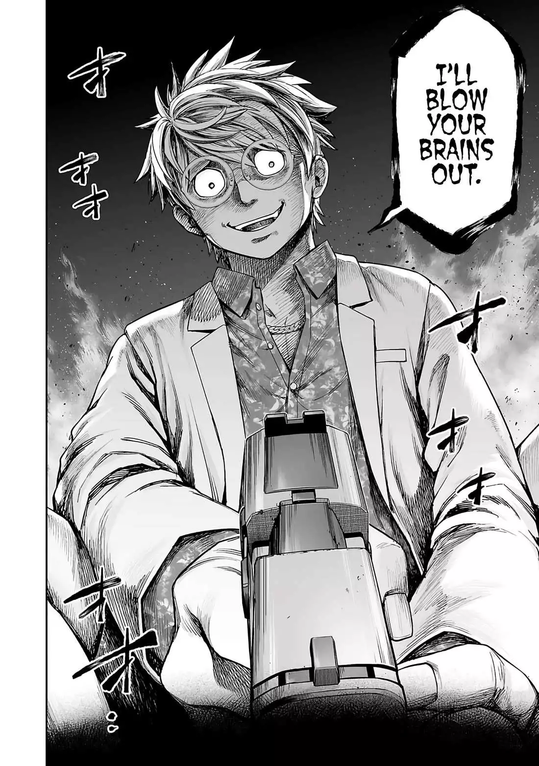 Manga page 11
