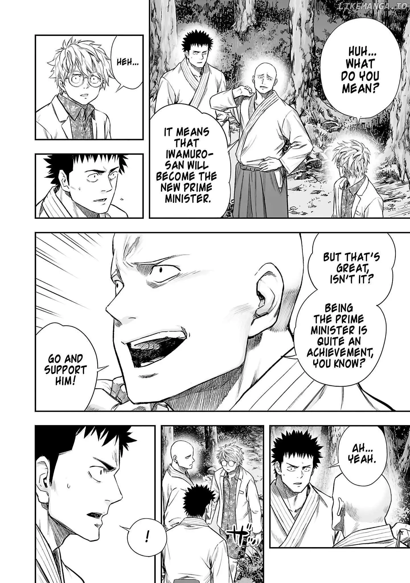 Manga page 10