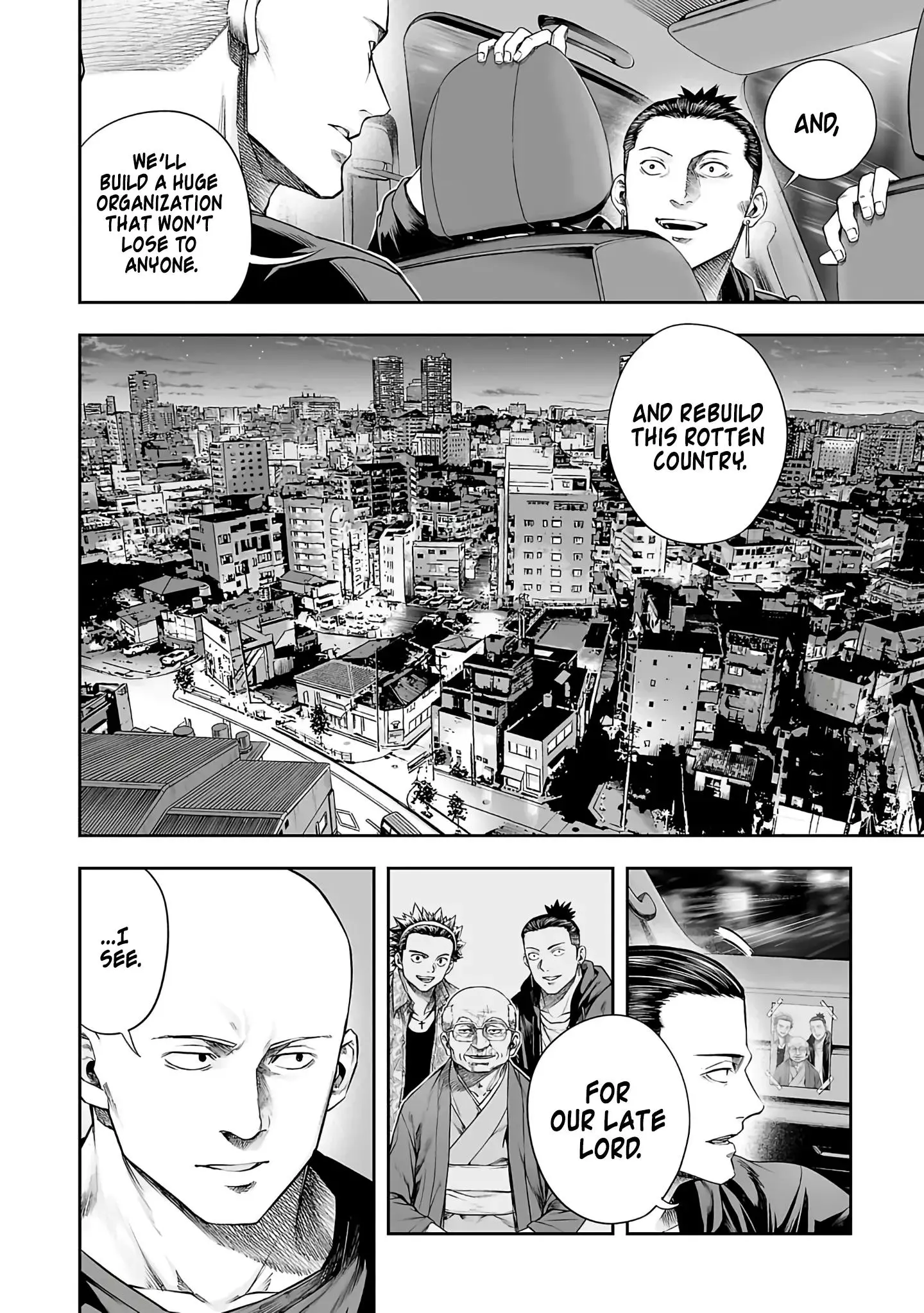 Manga page 4