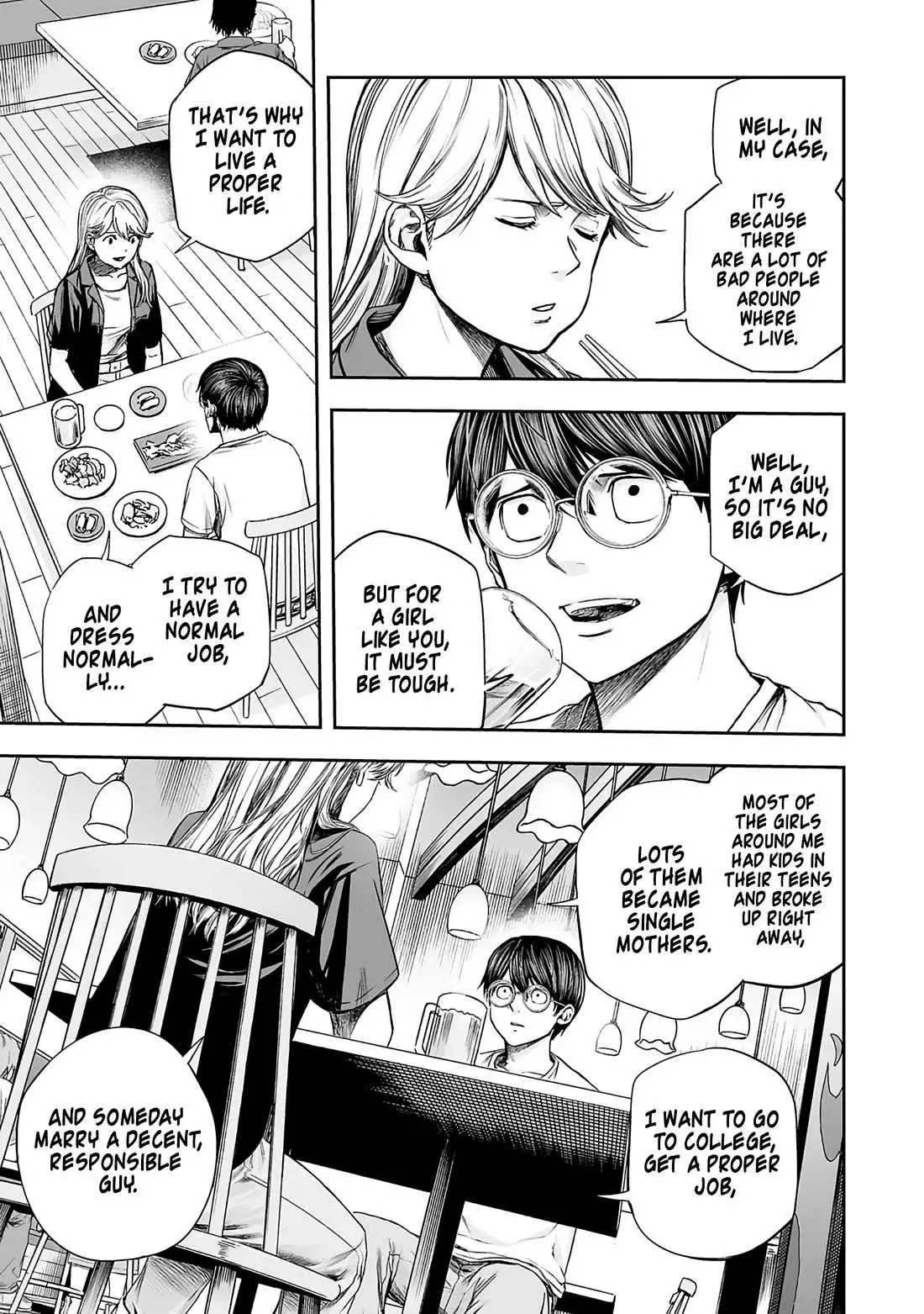 Manga page 4