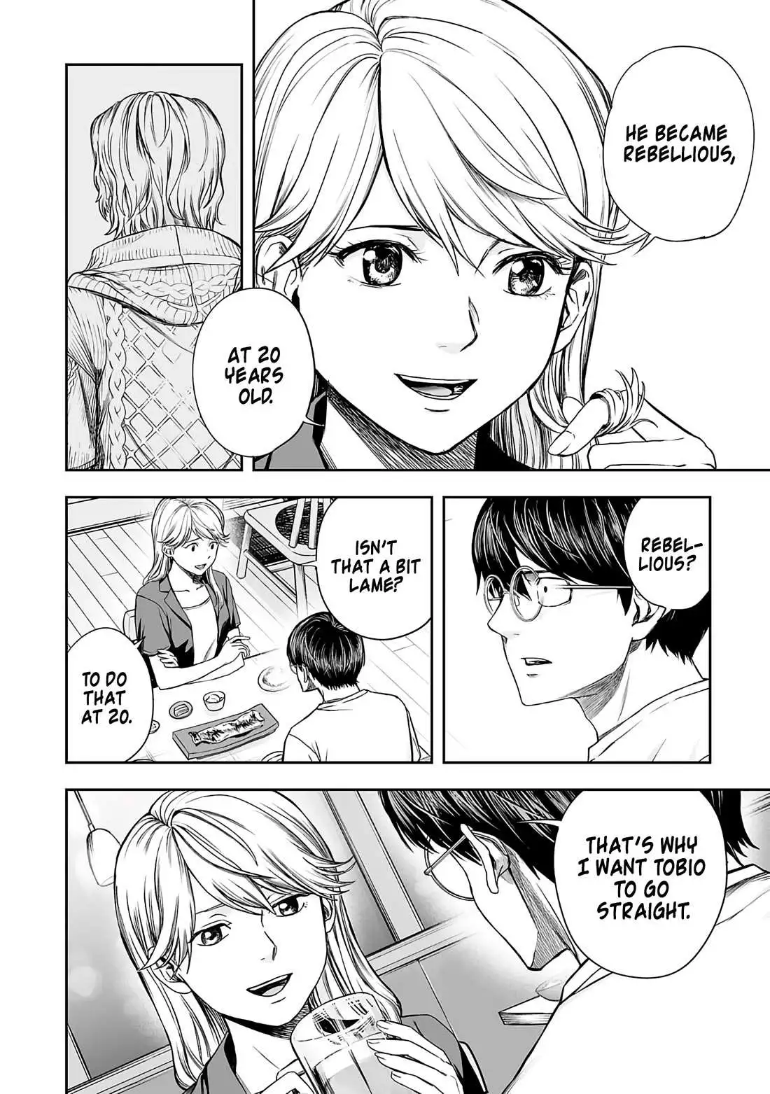 Manga page 9
