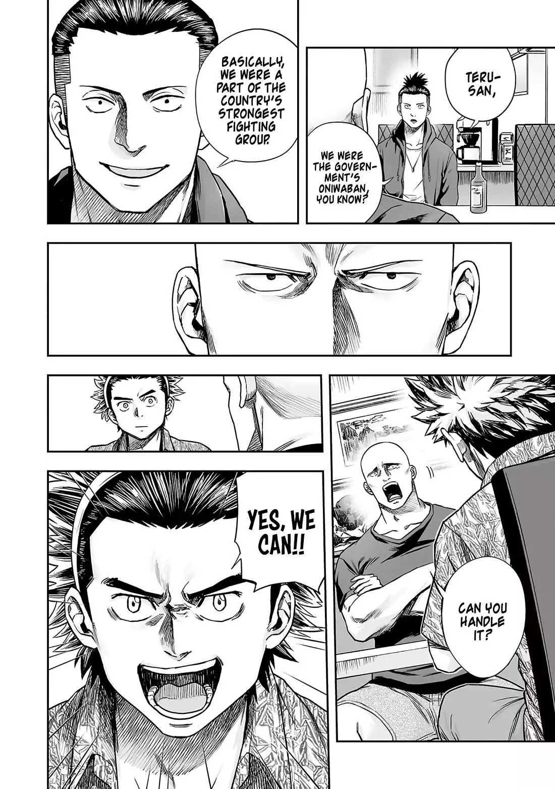 Manga page 7