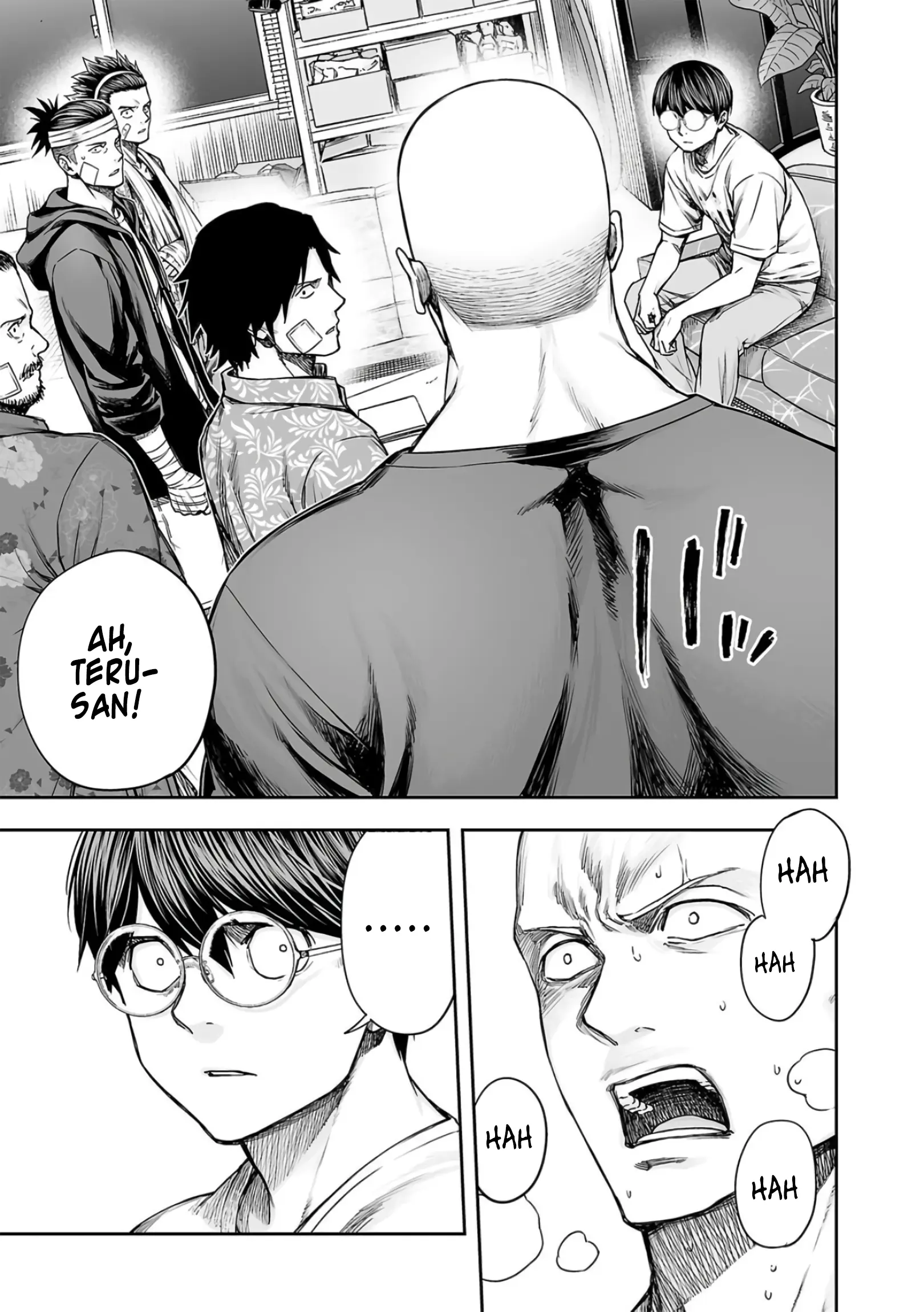 Manga page 11