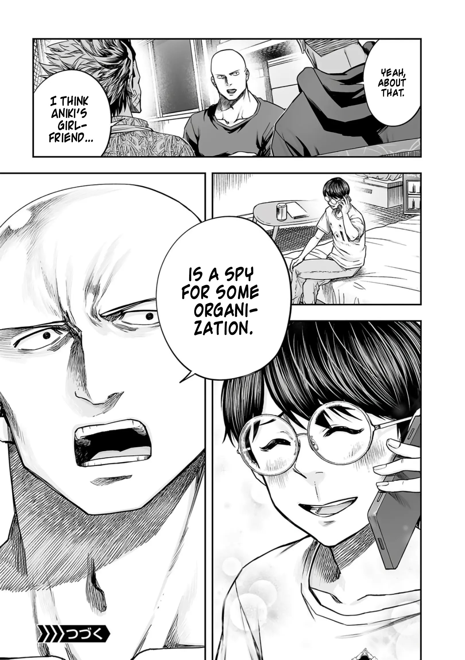 Manga page 15