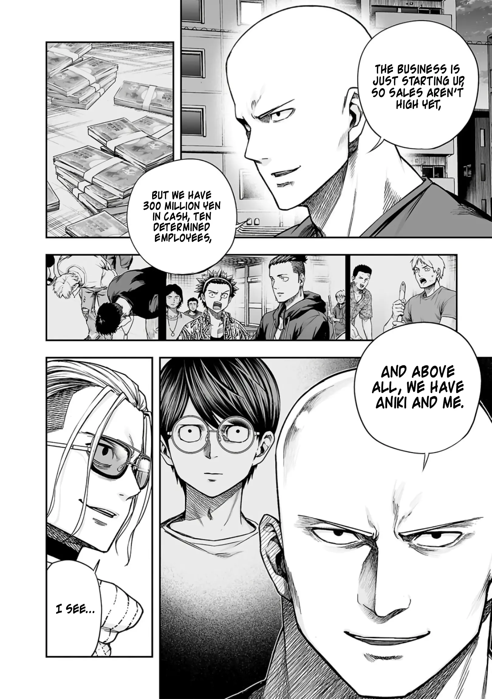 Manga page 2