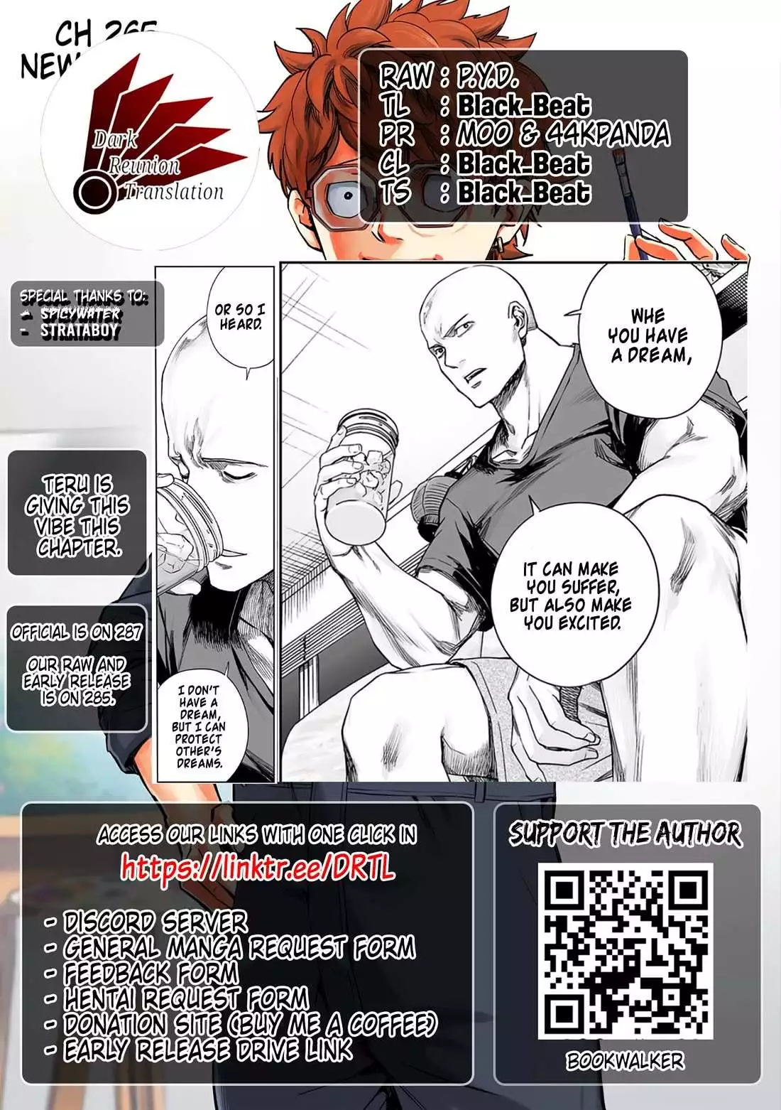 Manga page 17