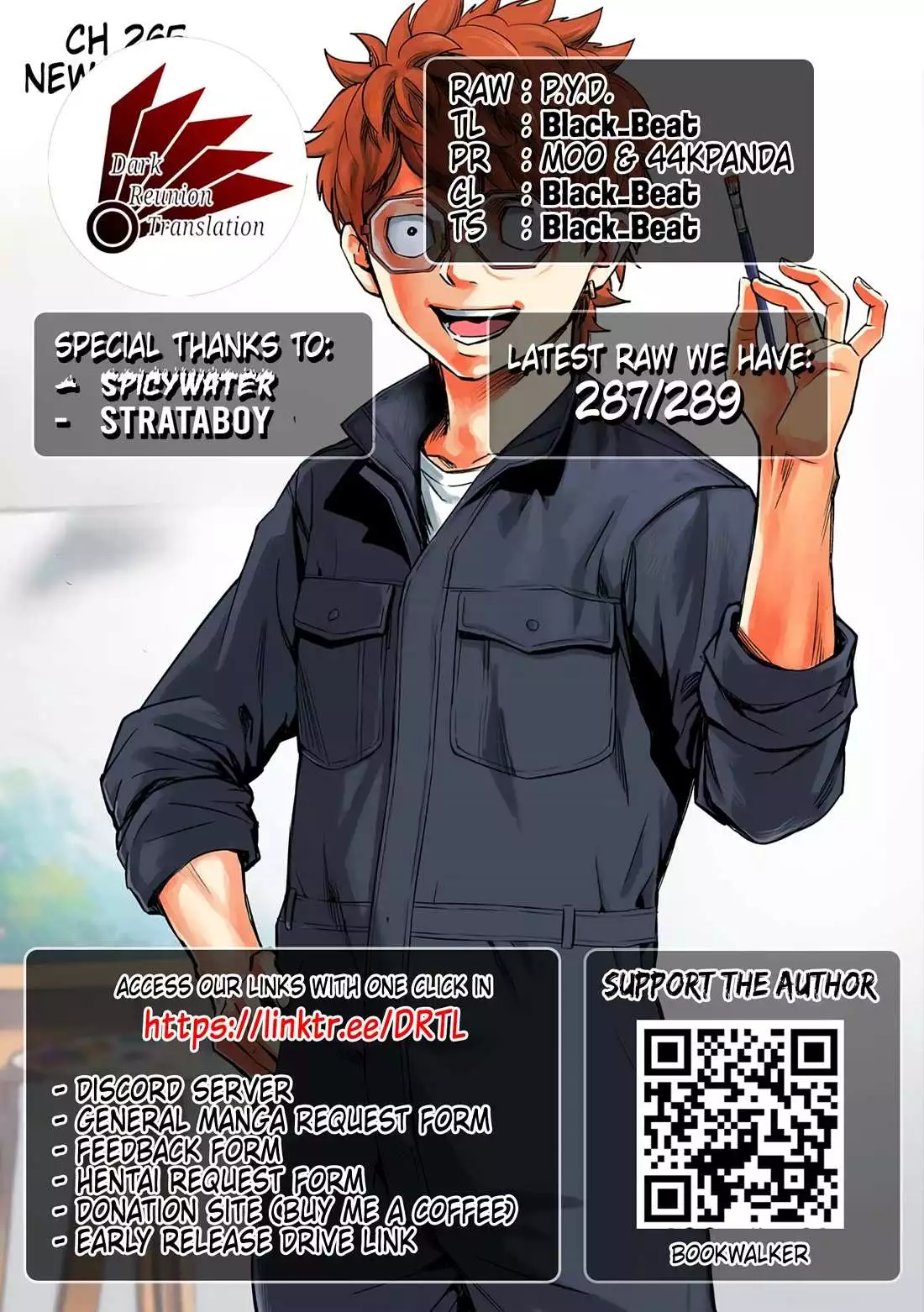 Manga page 16