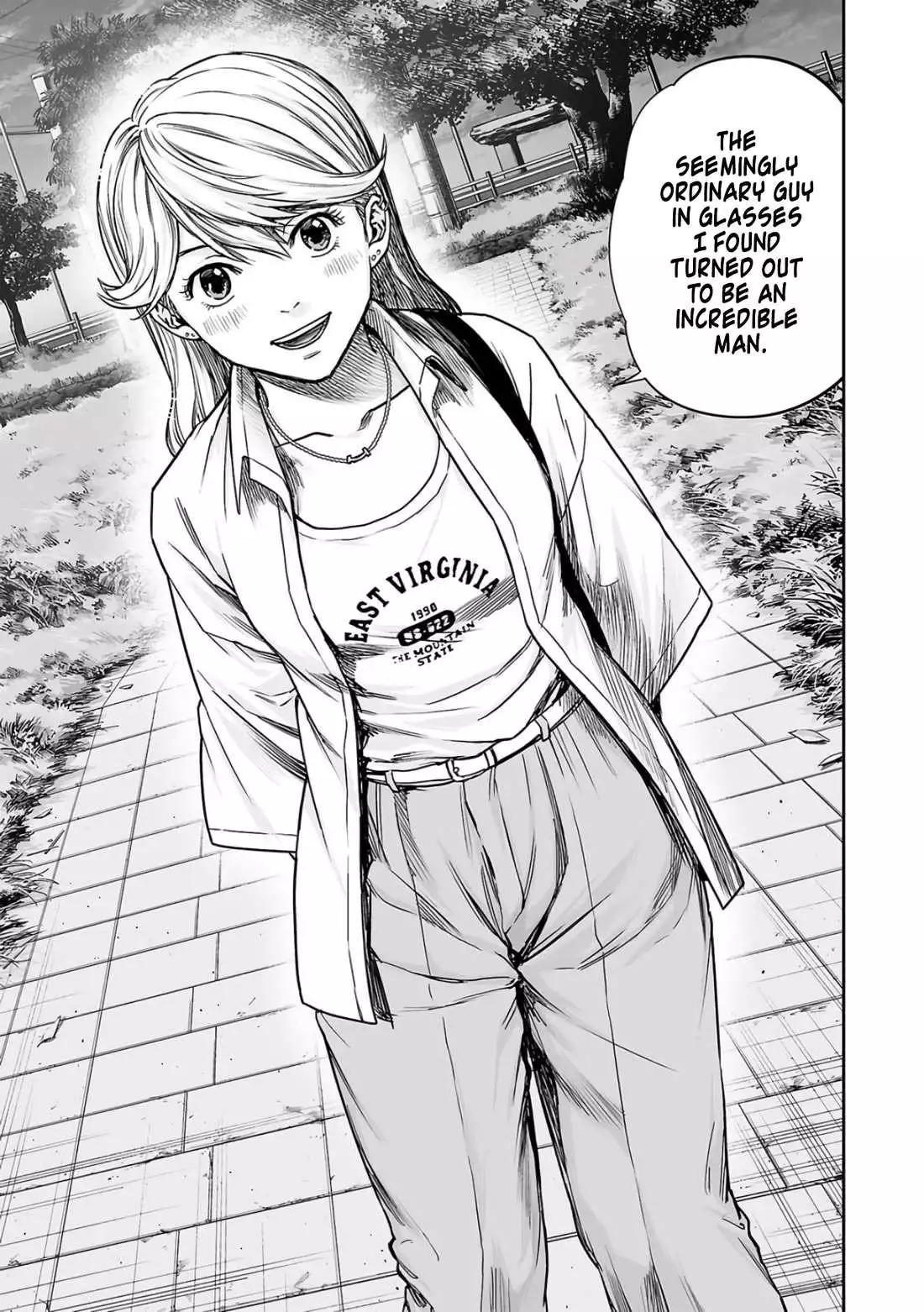 Manga page 12