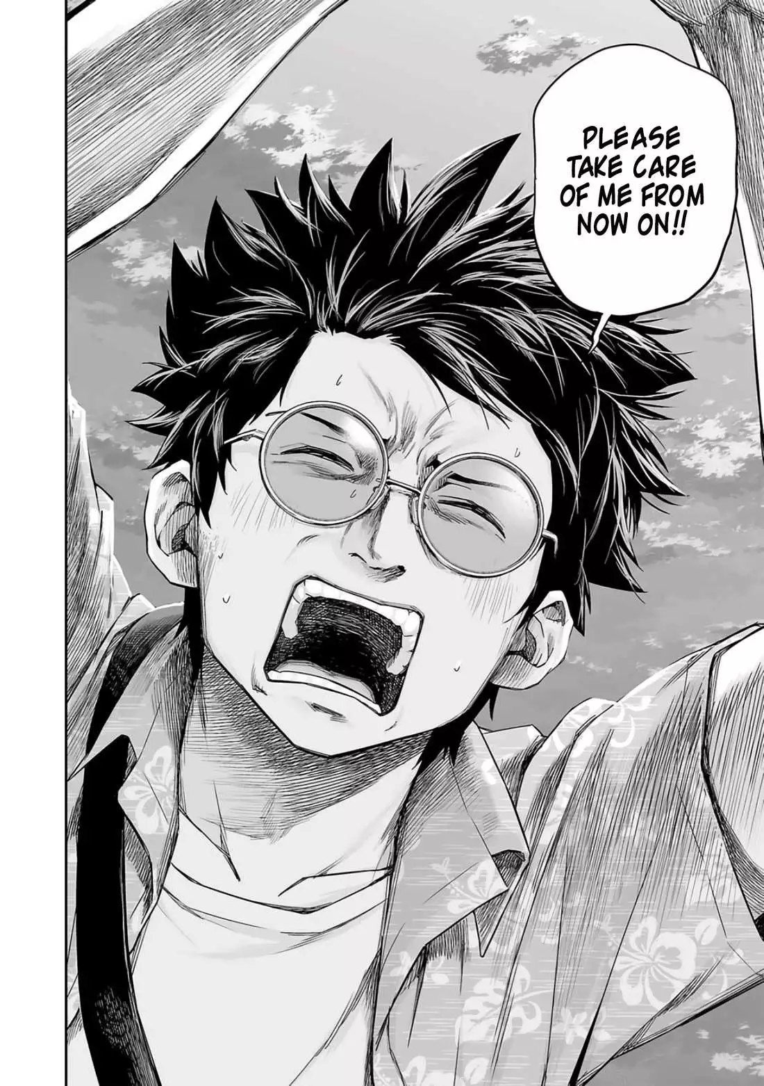 Manga page 7