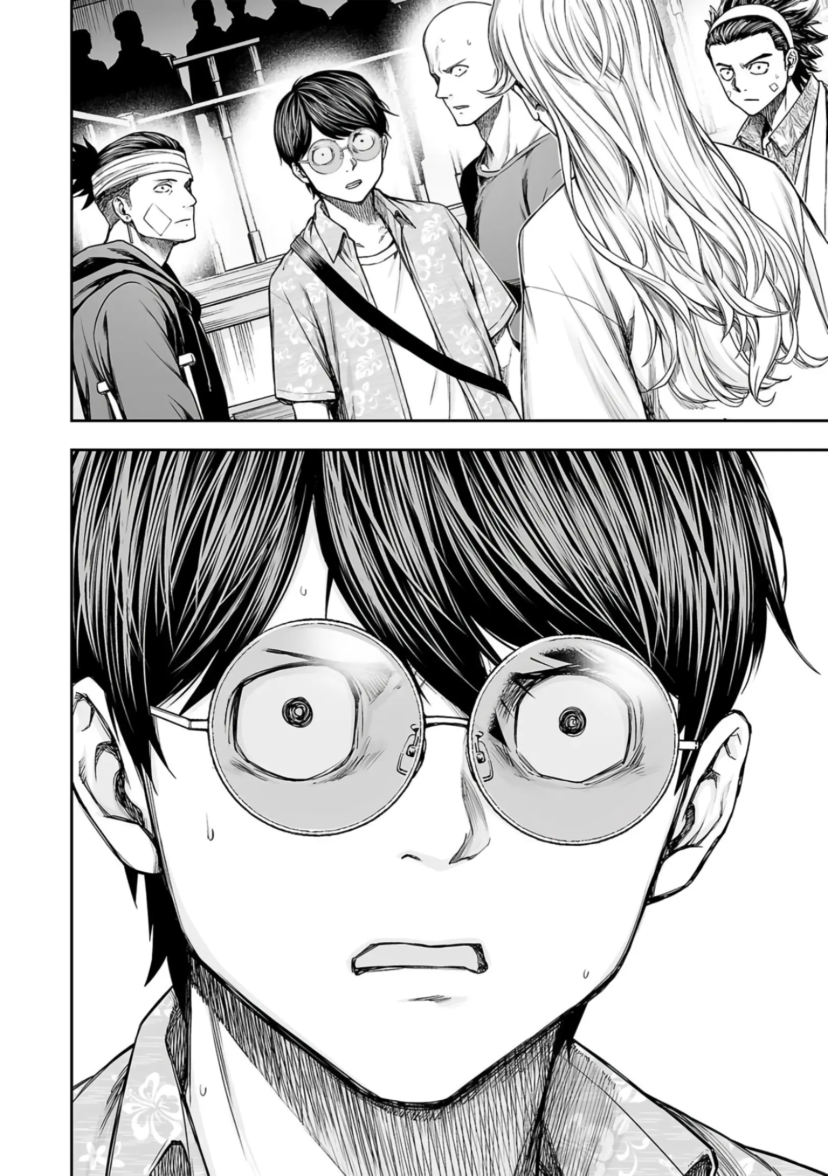 Manga page 14