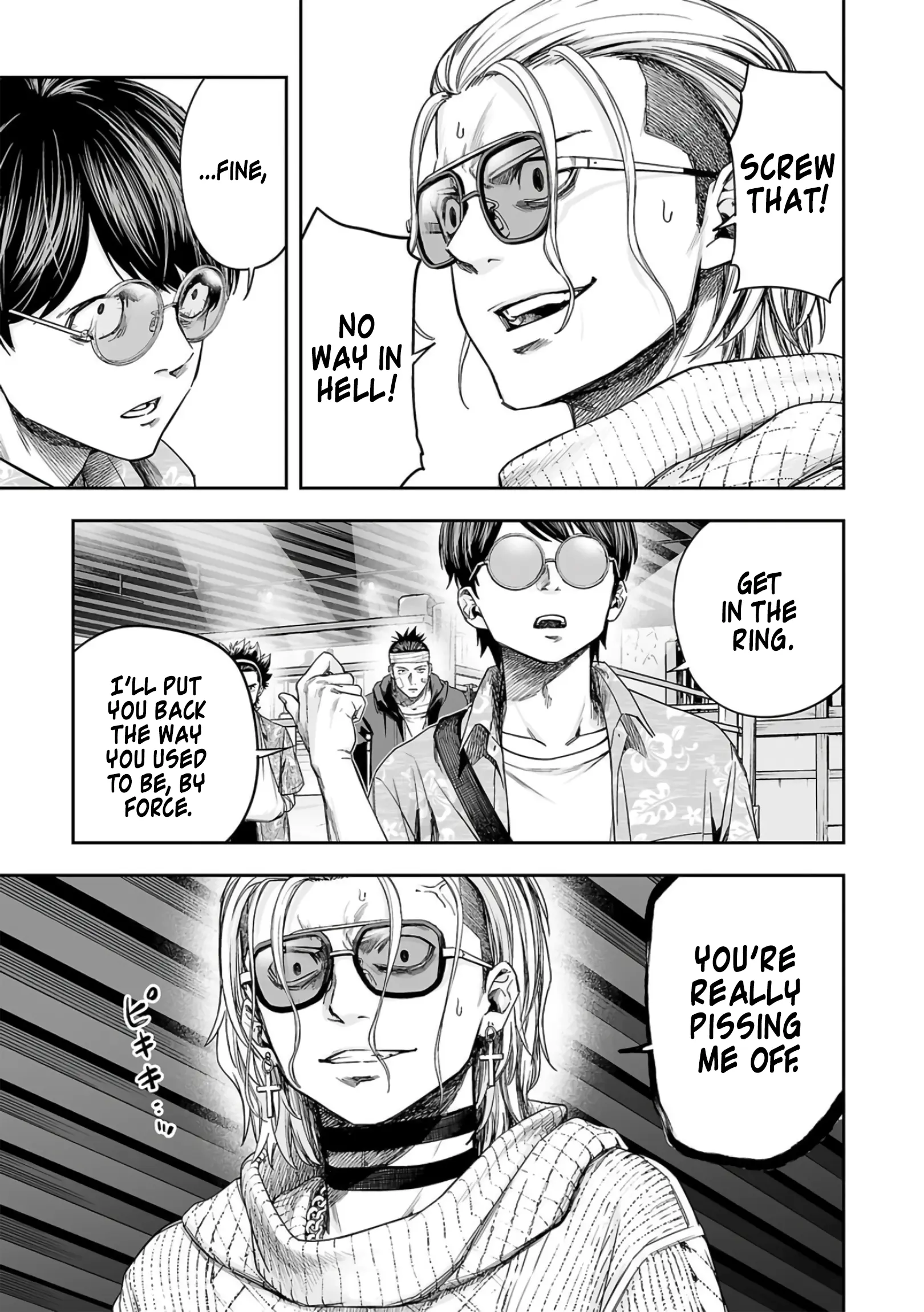 Manga page 13