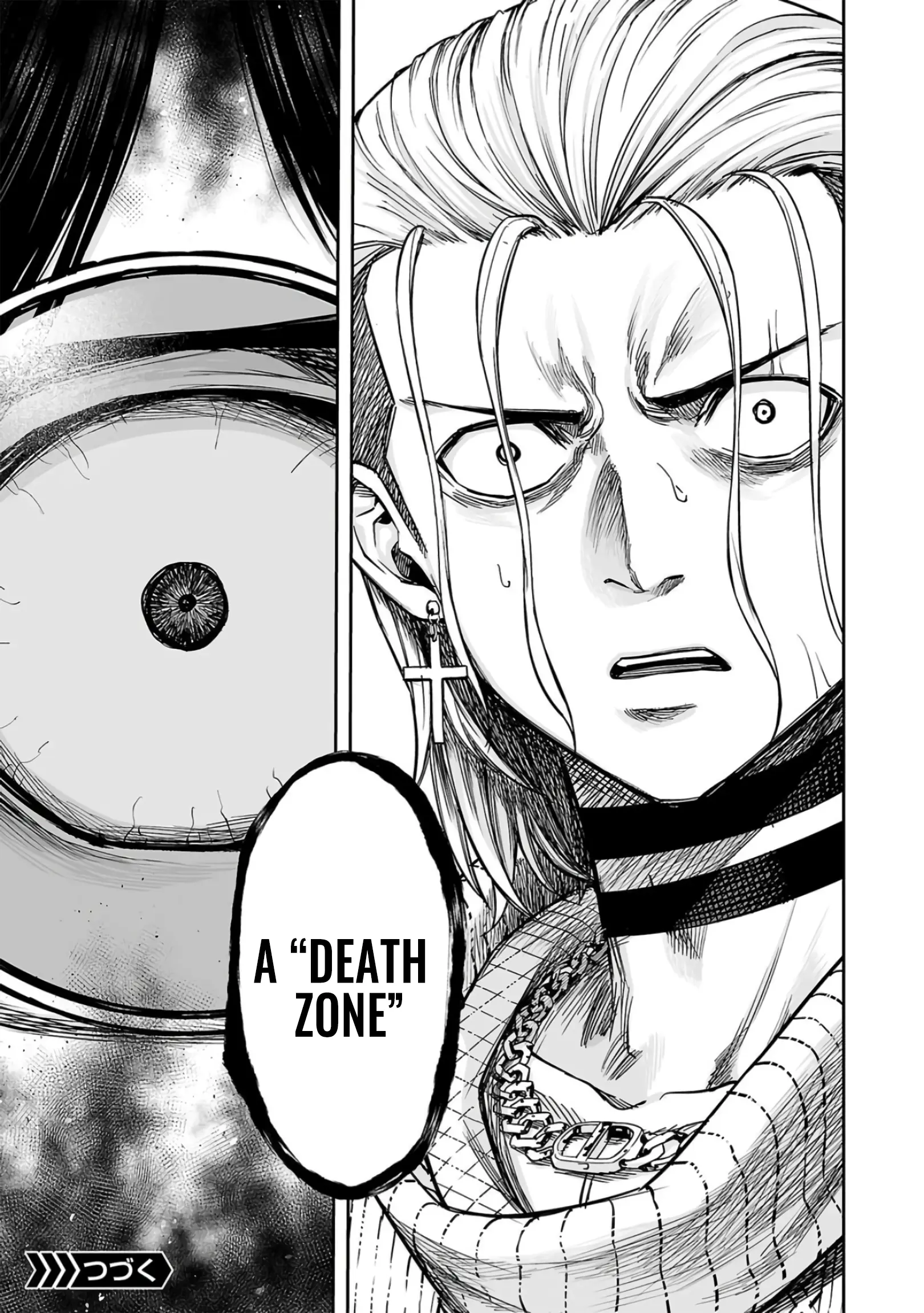 Manga page 18