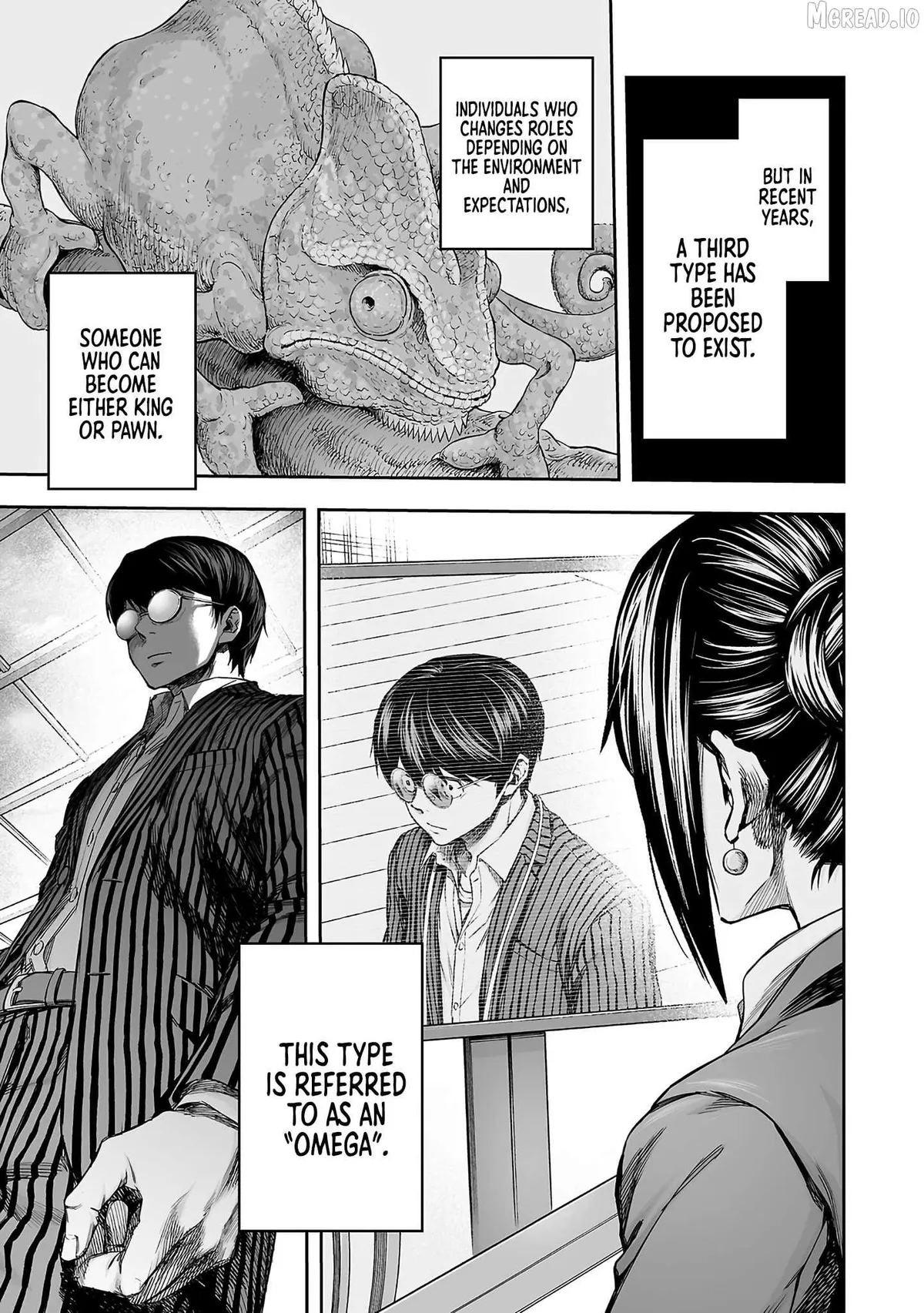 Manga page 5