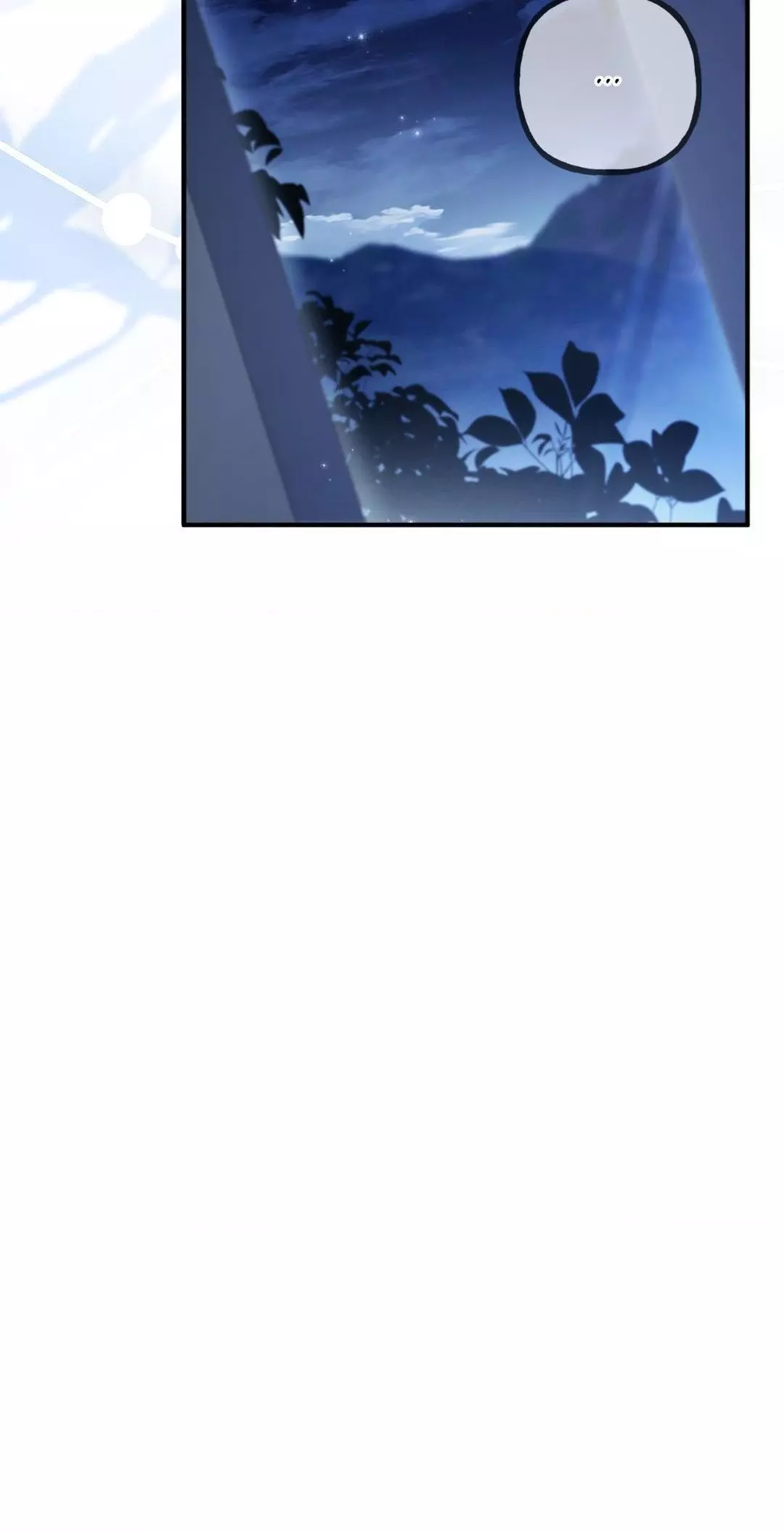 Manga page 82