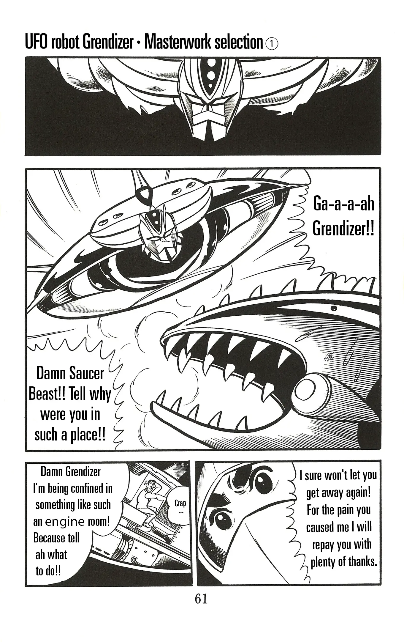 Manga page 60