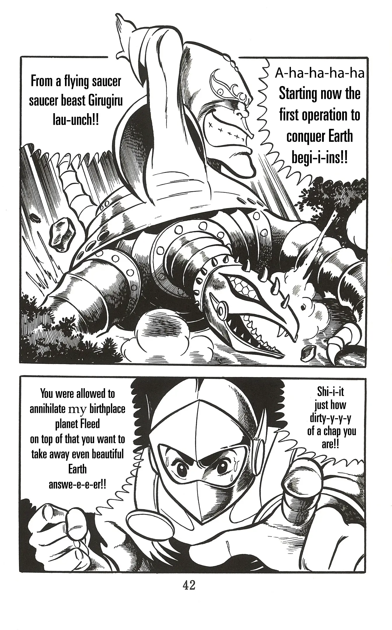 Manga page 39