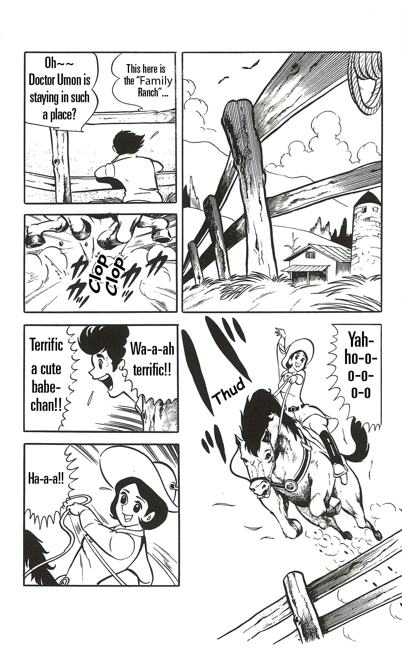 Manga page 8