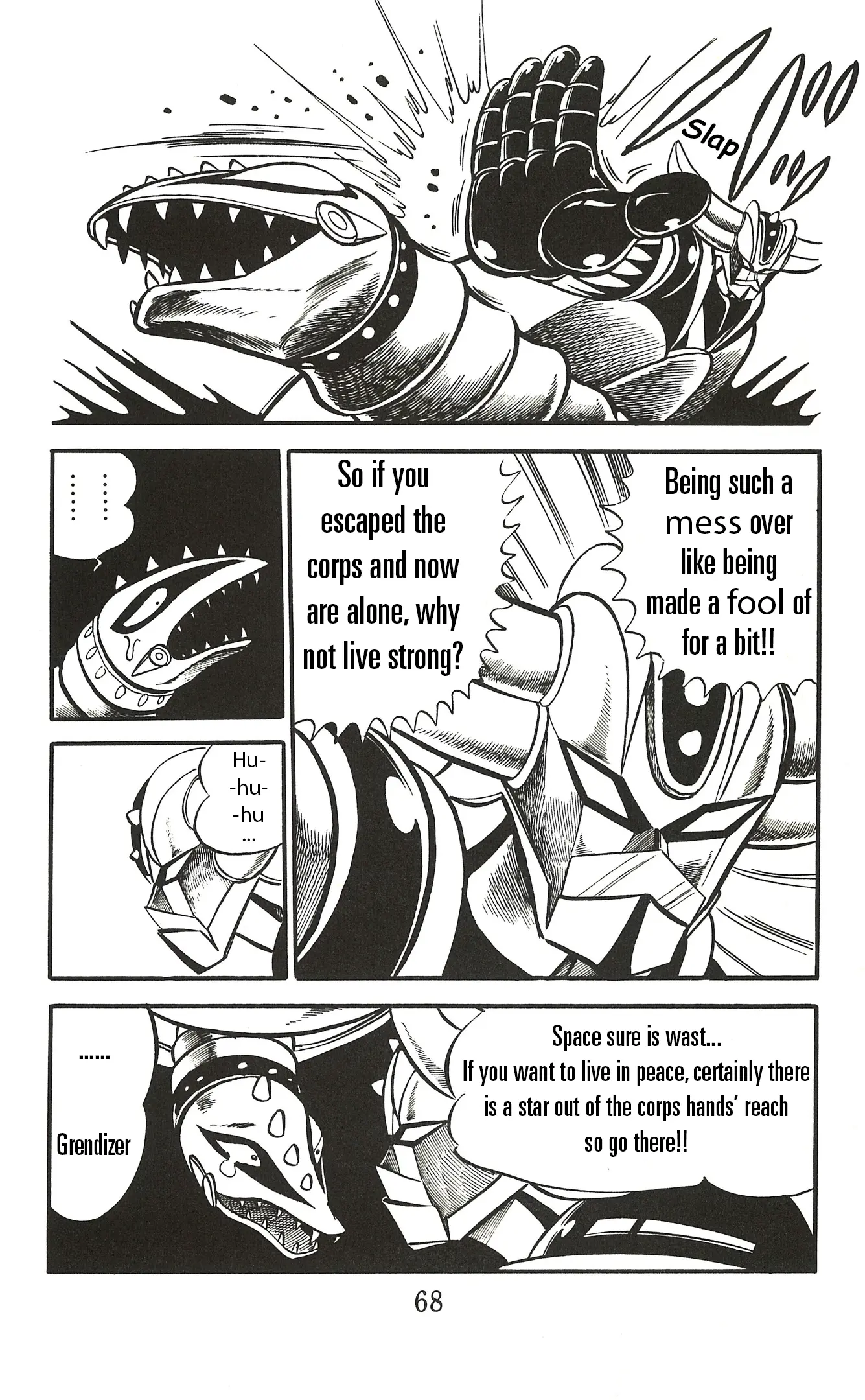 Manga page 67