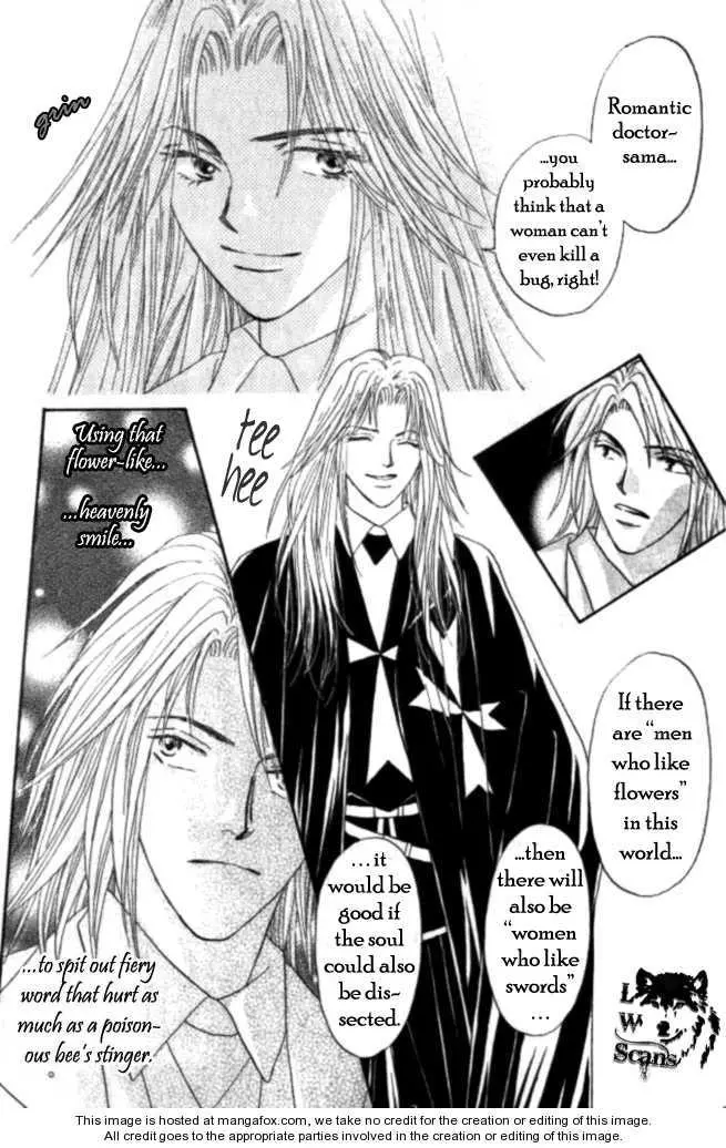 Manga page 28
