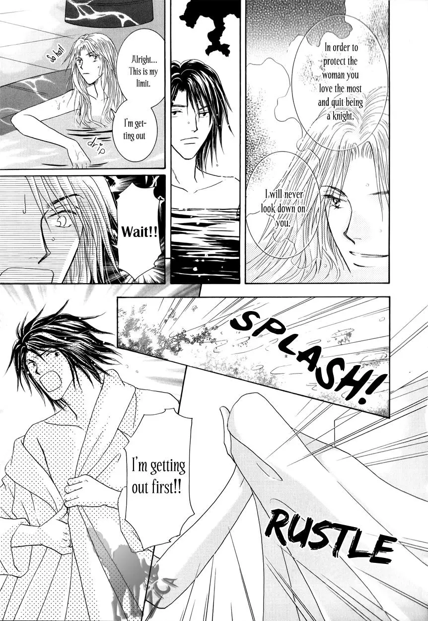 Manga page 46