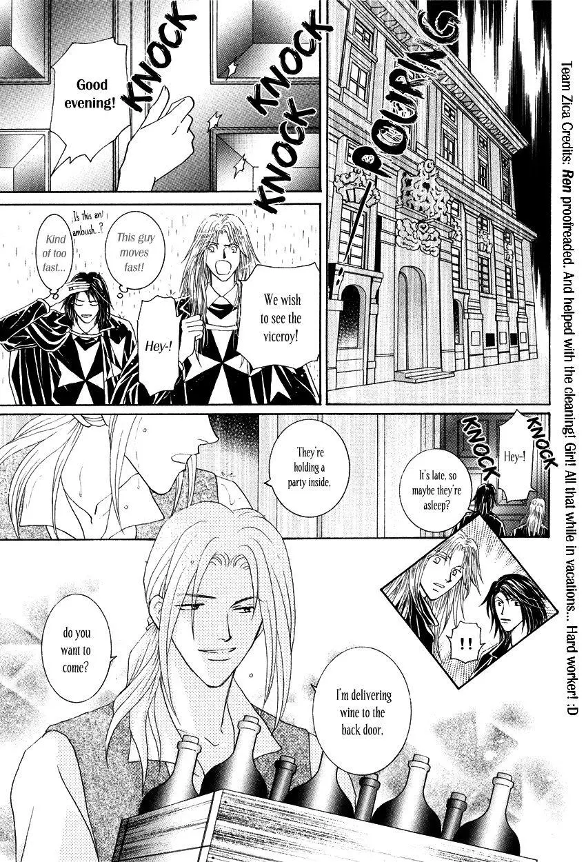 Manga page 8